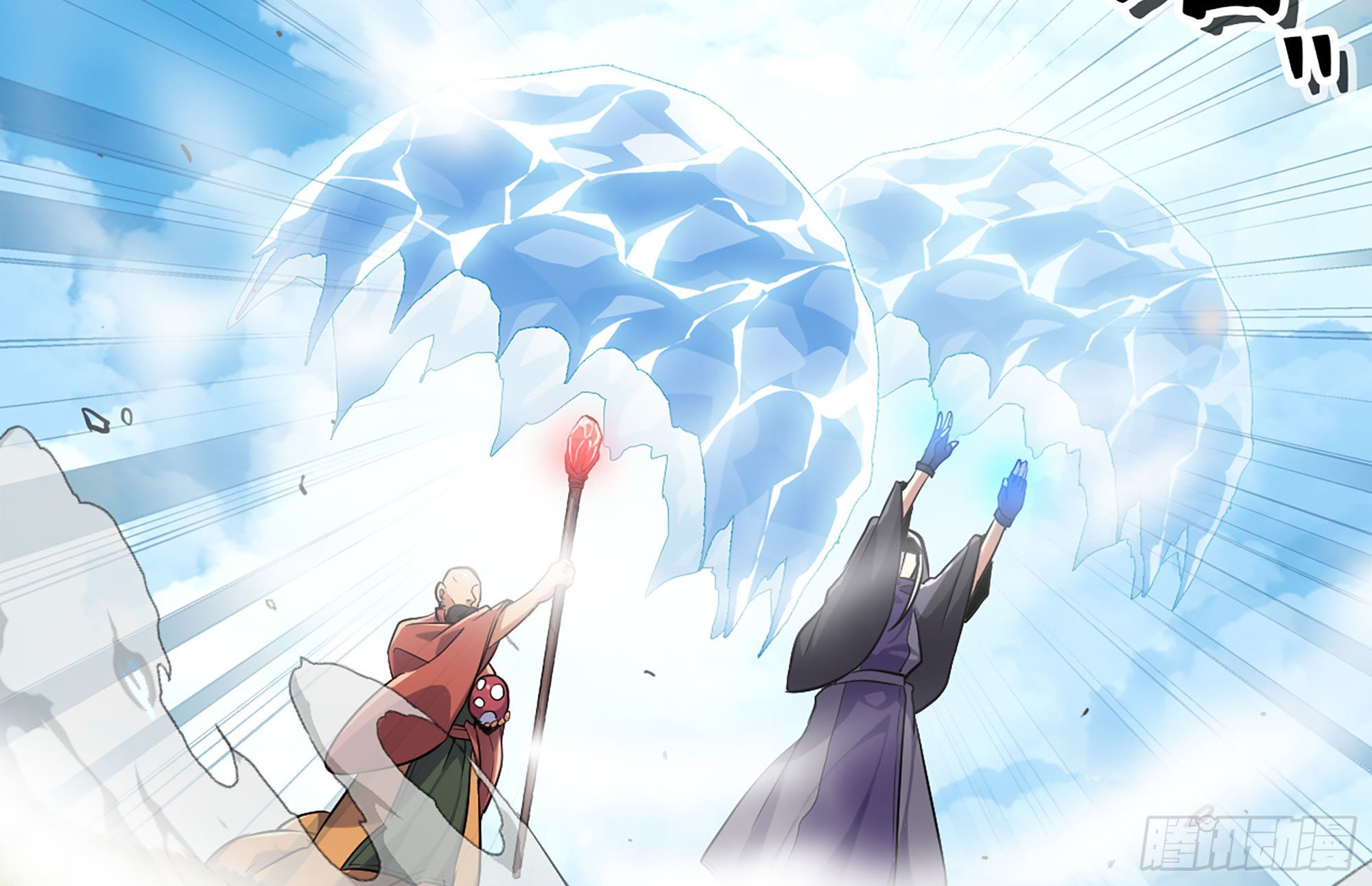 蘑菇勇者 - 20- 烈焰鳥(2/3) - 5