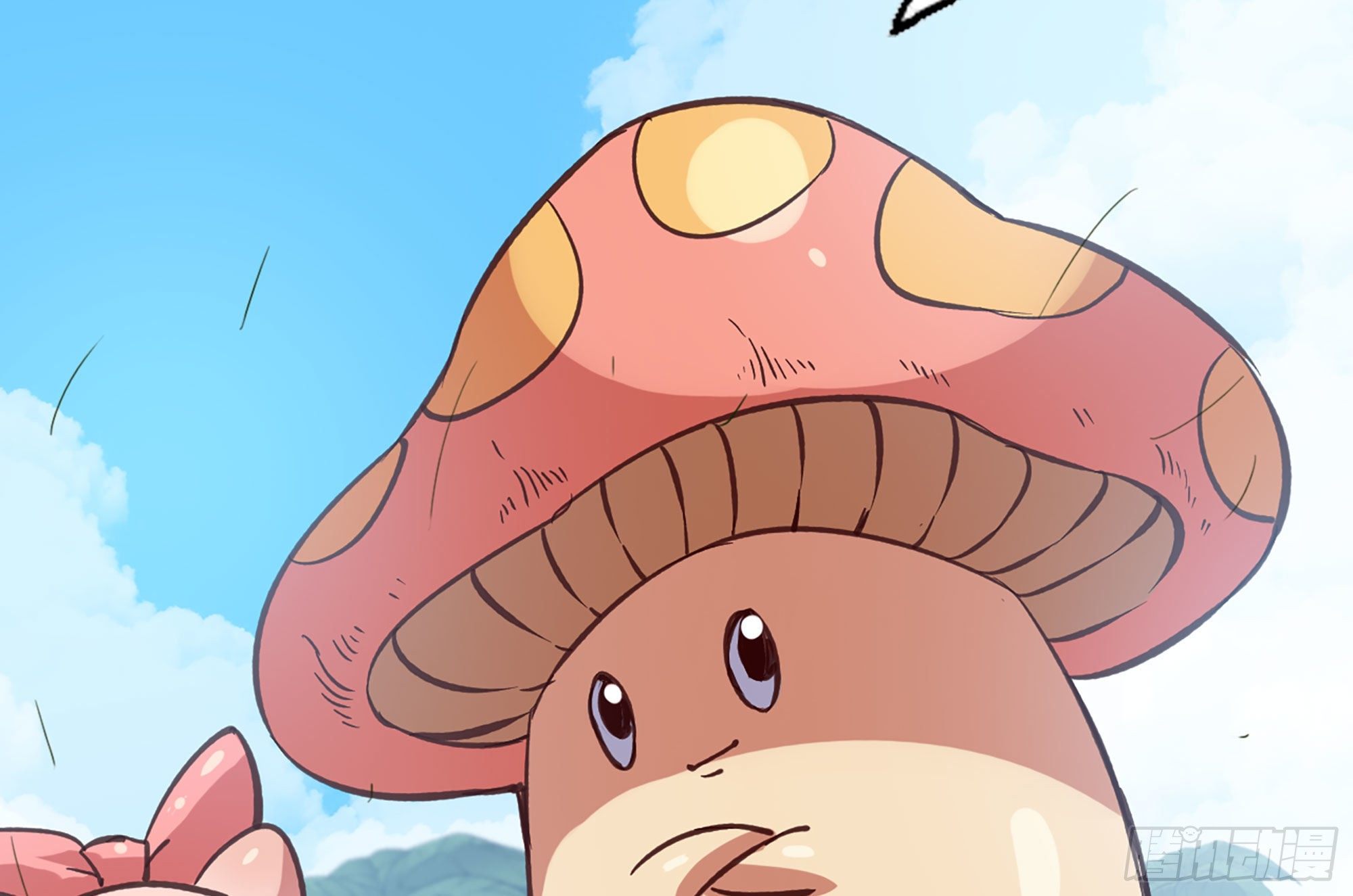 蘑菇勇者 - 22- 鳥的報恩？(3/3) - 1