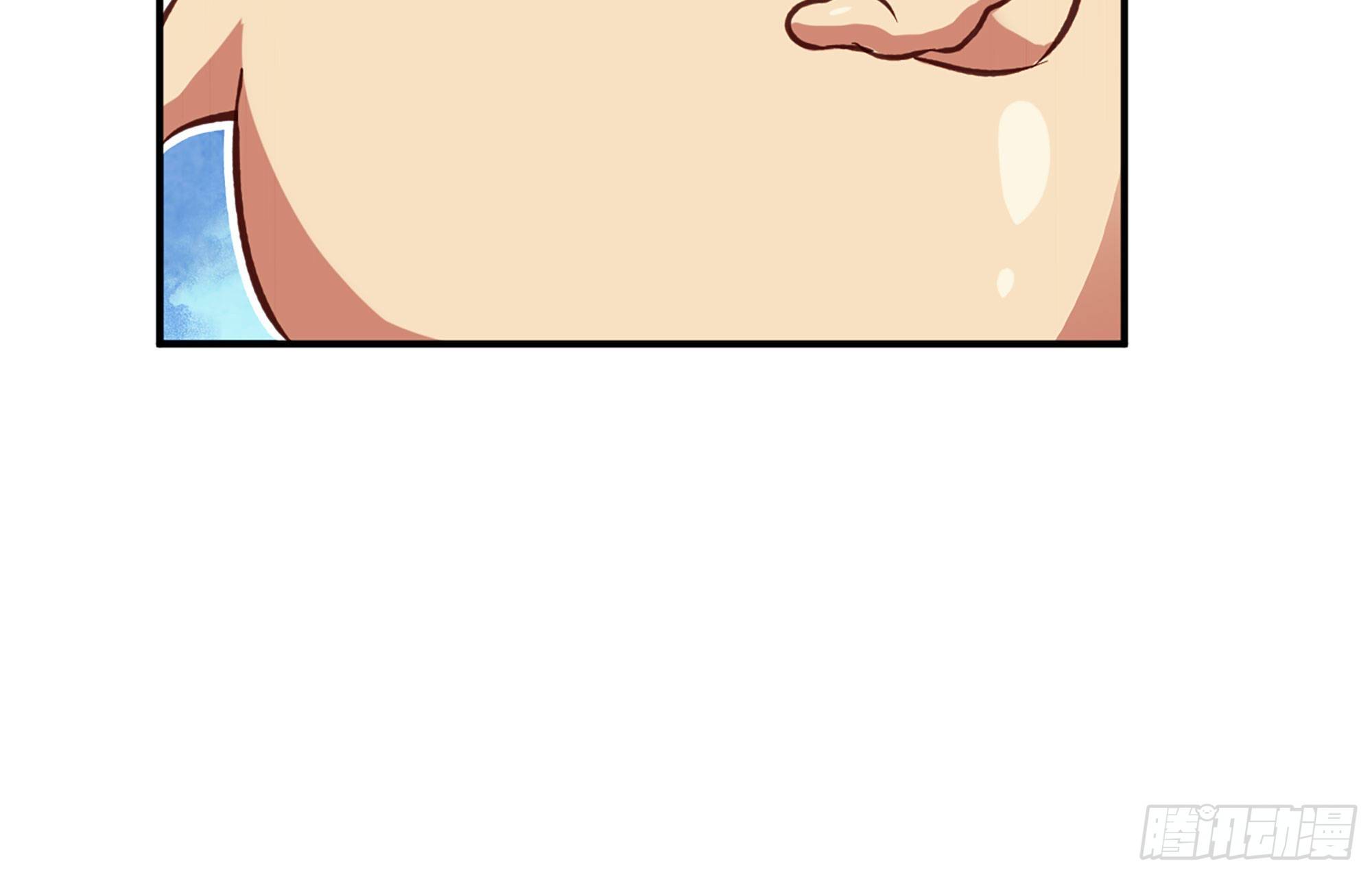 蘑菇勇者 - 22- 鳥的報恩？(3/3) - 2