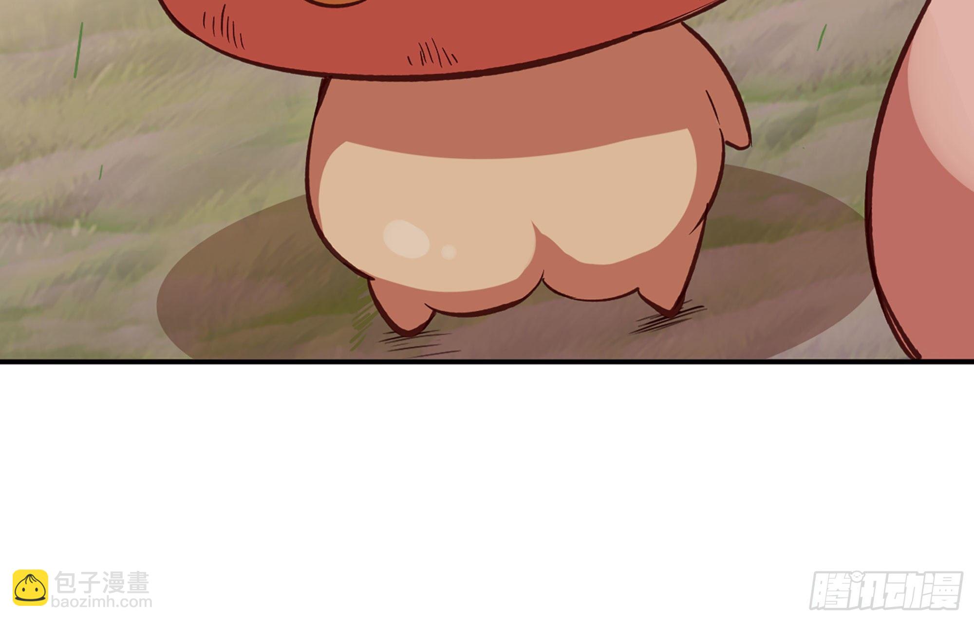 蘑菇勇者 - 22- 鳥的報恩？(3/3) - 5