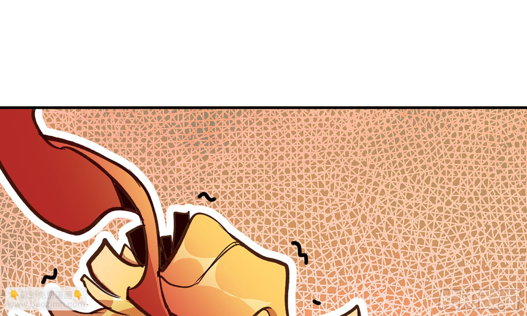 蘑菇勇者 - 22- 鳥的報恩？(1/3) - 4