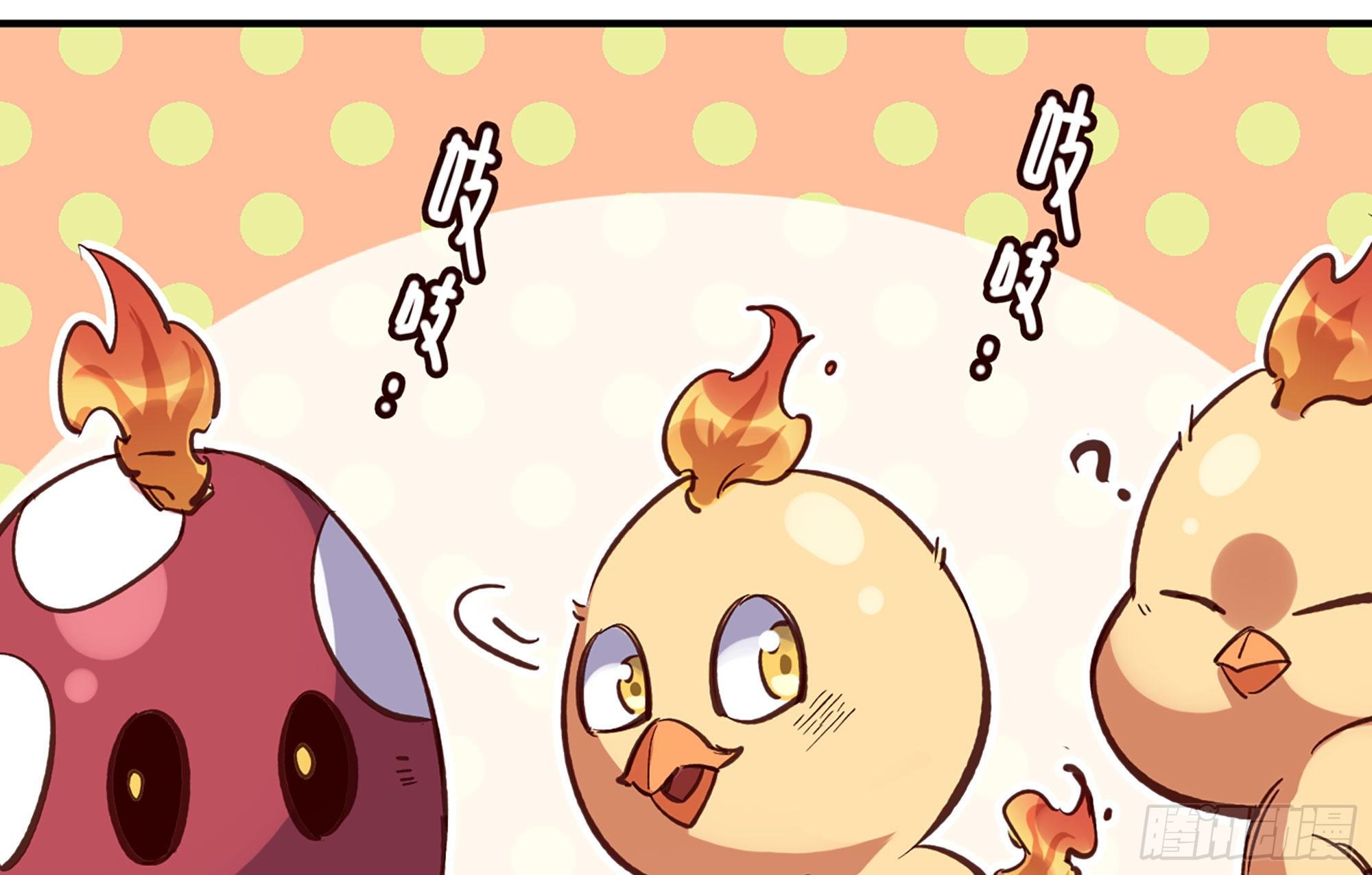 蘑菇勇者 - 22- 鳥的報恩？(3/3) - 6