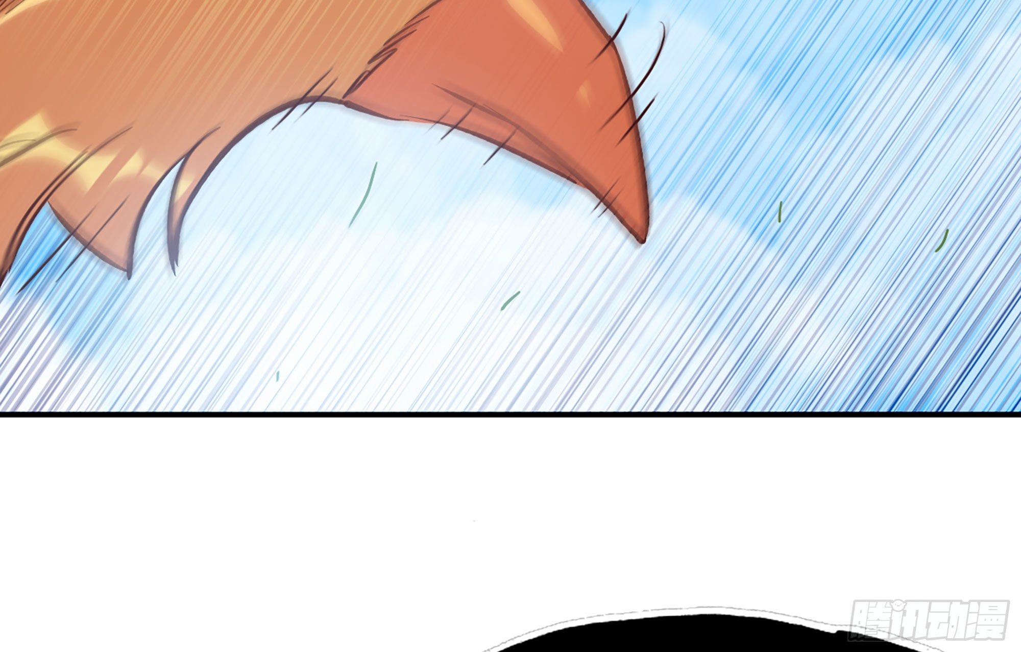 蘑菇勇者 - 22- 鳥的報恩？(3/3) - 3