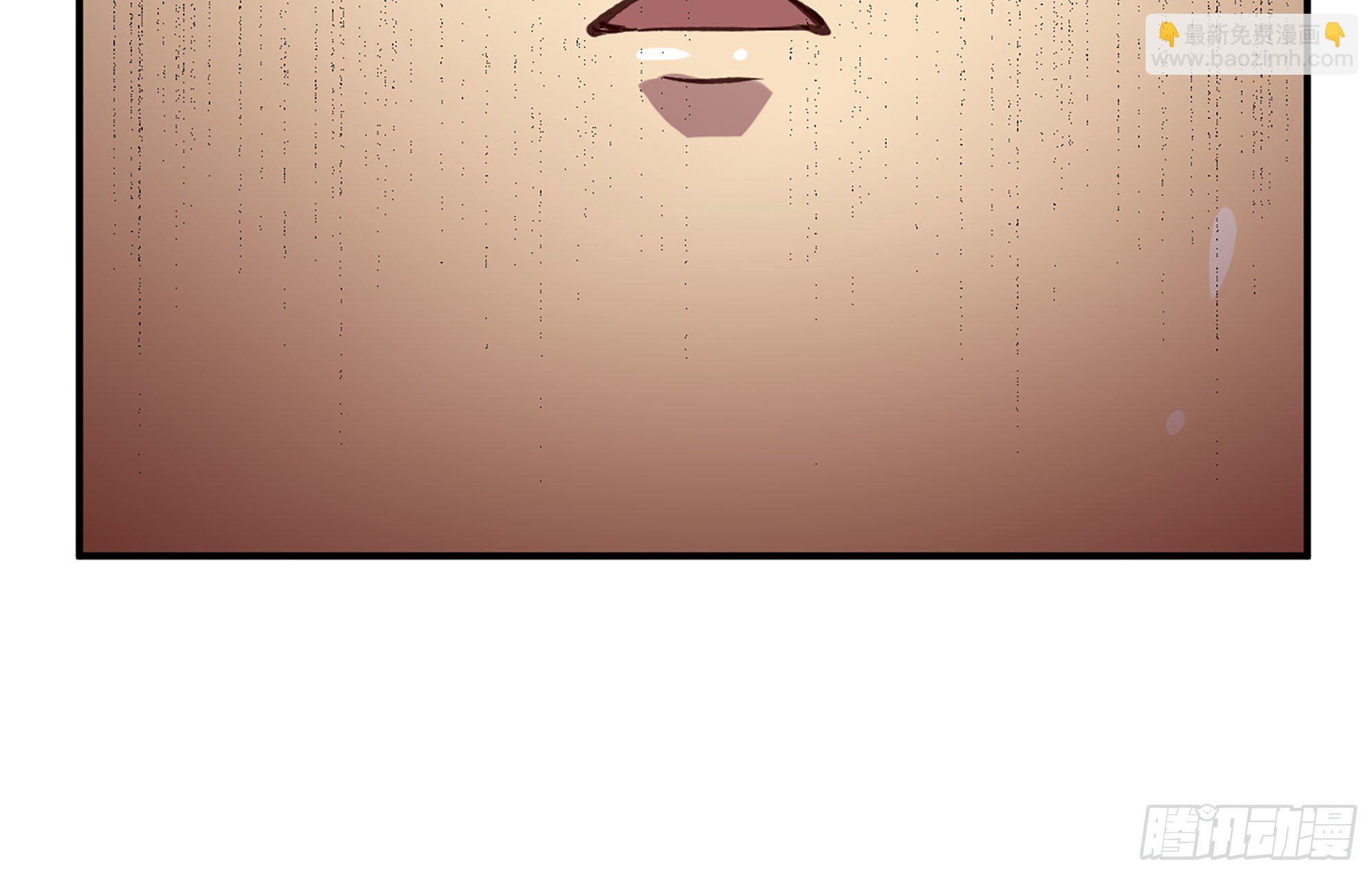 蘑菇勇者 - 22- 鳥的報恩？(3/3) - 3