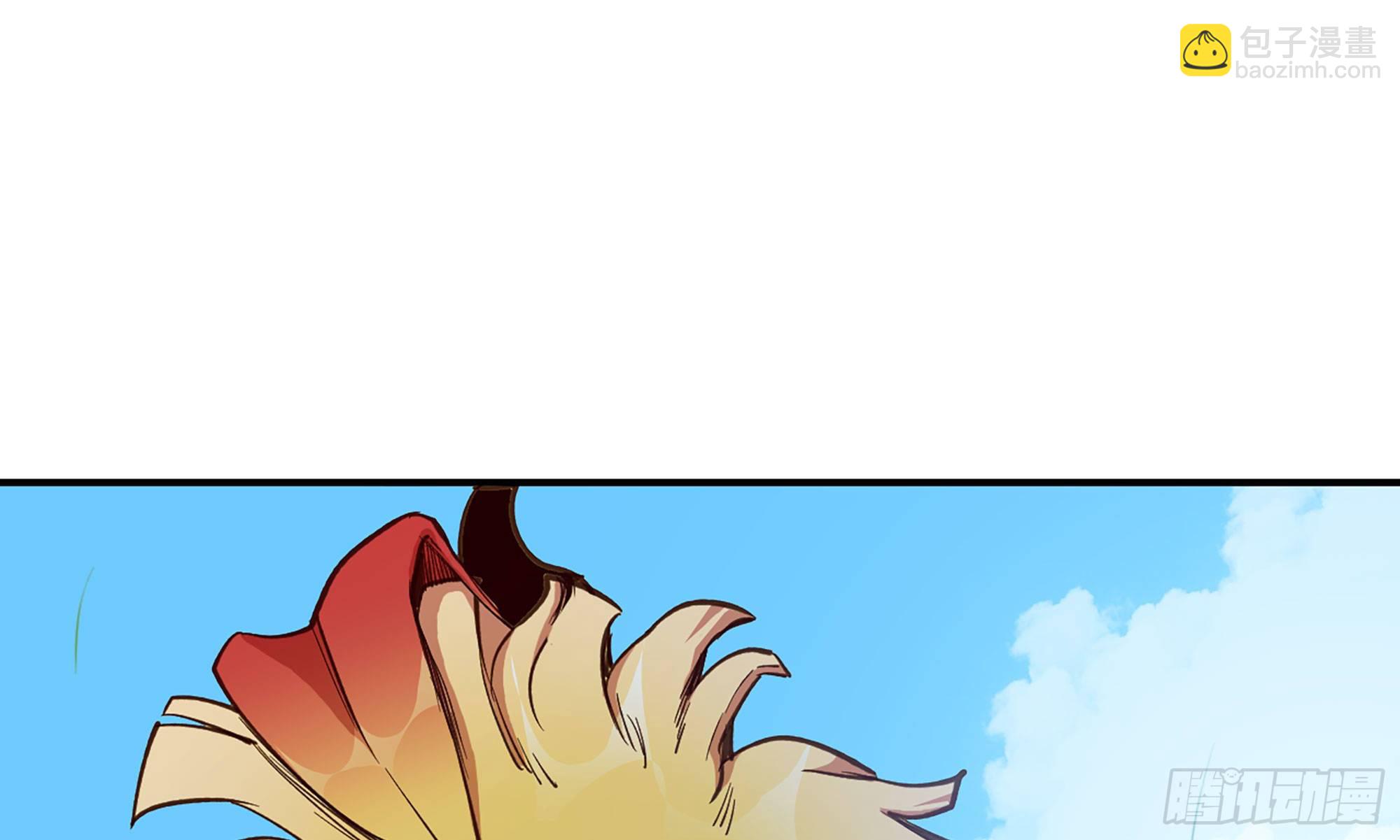 蘑菇勇者 - 22- 鳥的報恩？(1/3) - 2