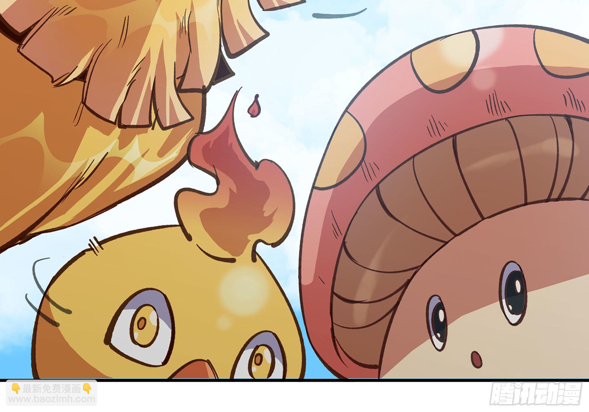 蘑菇勇者 - 22- 鳥的報恩？(1/3) - 5