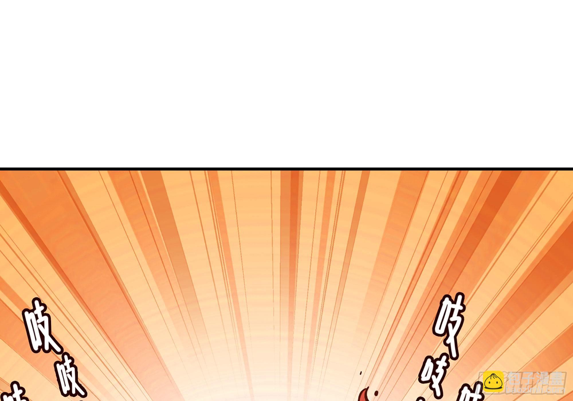 蘑菇勇者 - 22- 鳥的報恩？(1/3) - 6