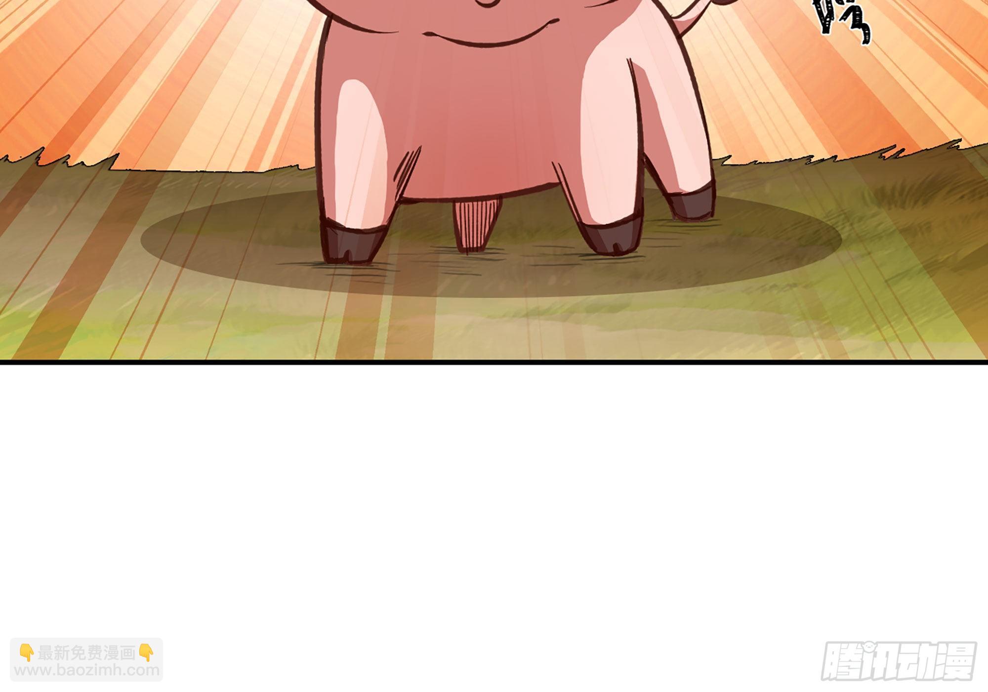 蘑菇勇者 - 22- 鳥的報恩？(1/3) - 8