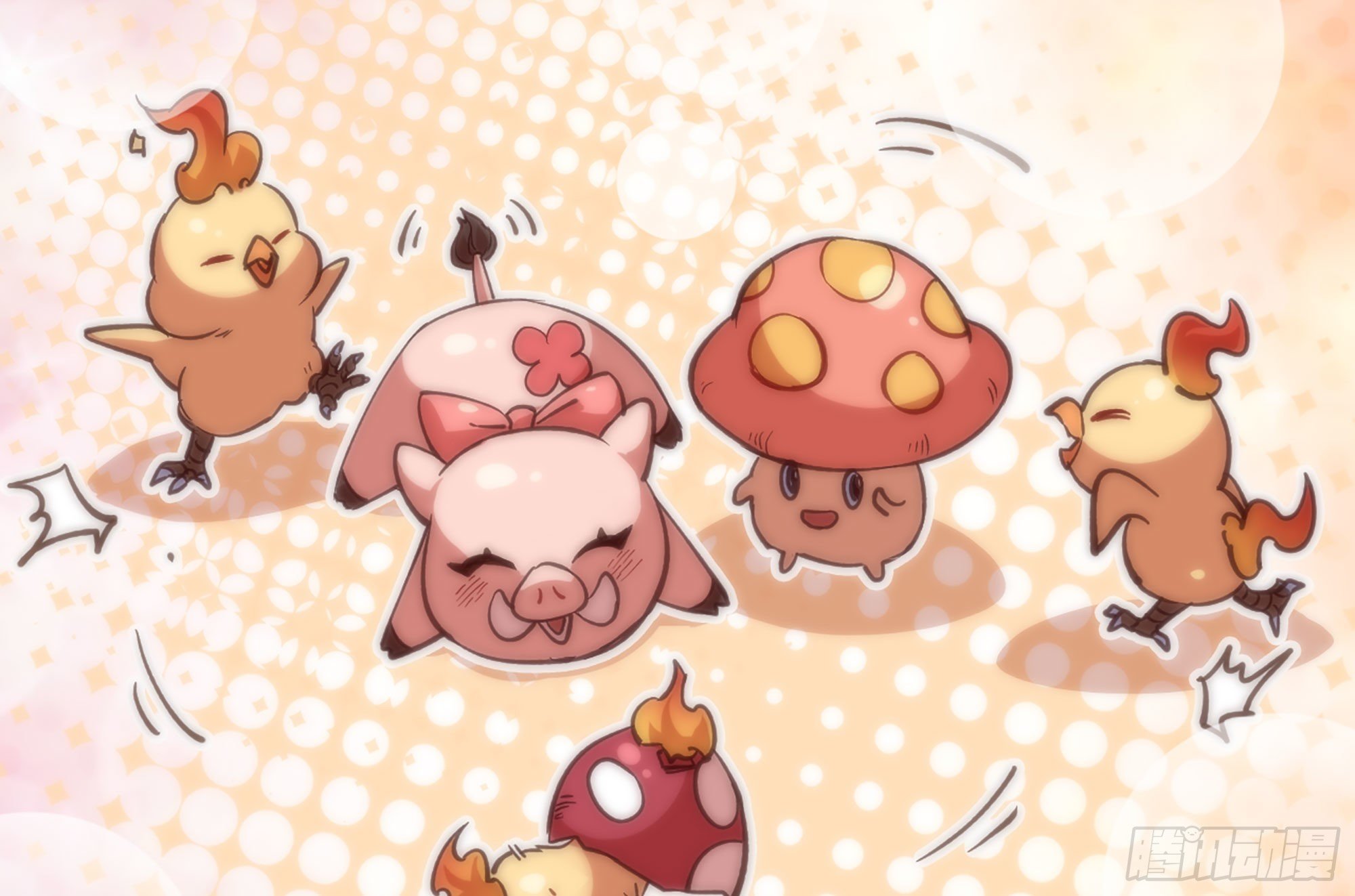 蘑菇勇者 - 22- 鳥的報恩？(1/3) - 2