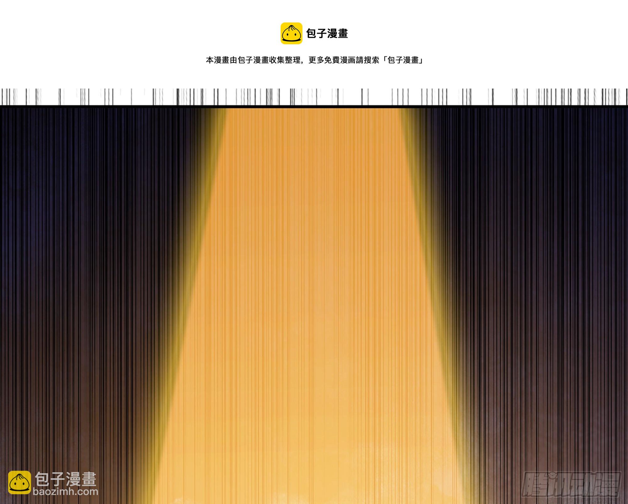 蘑菇勇者 - 22- 鳥的報恩？(1/3) - 6