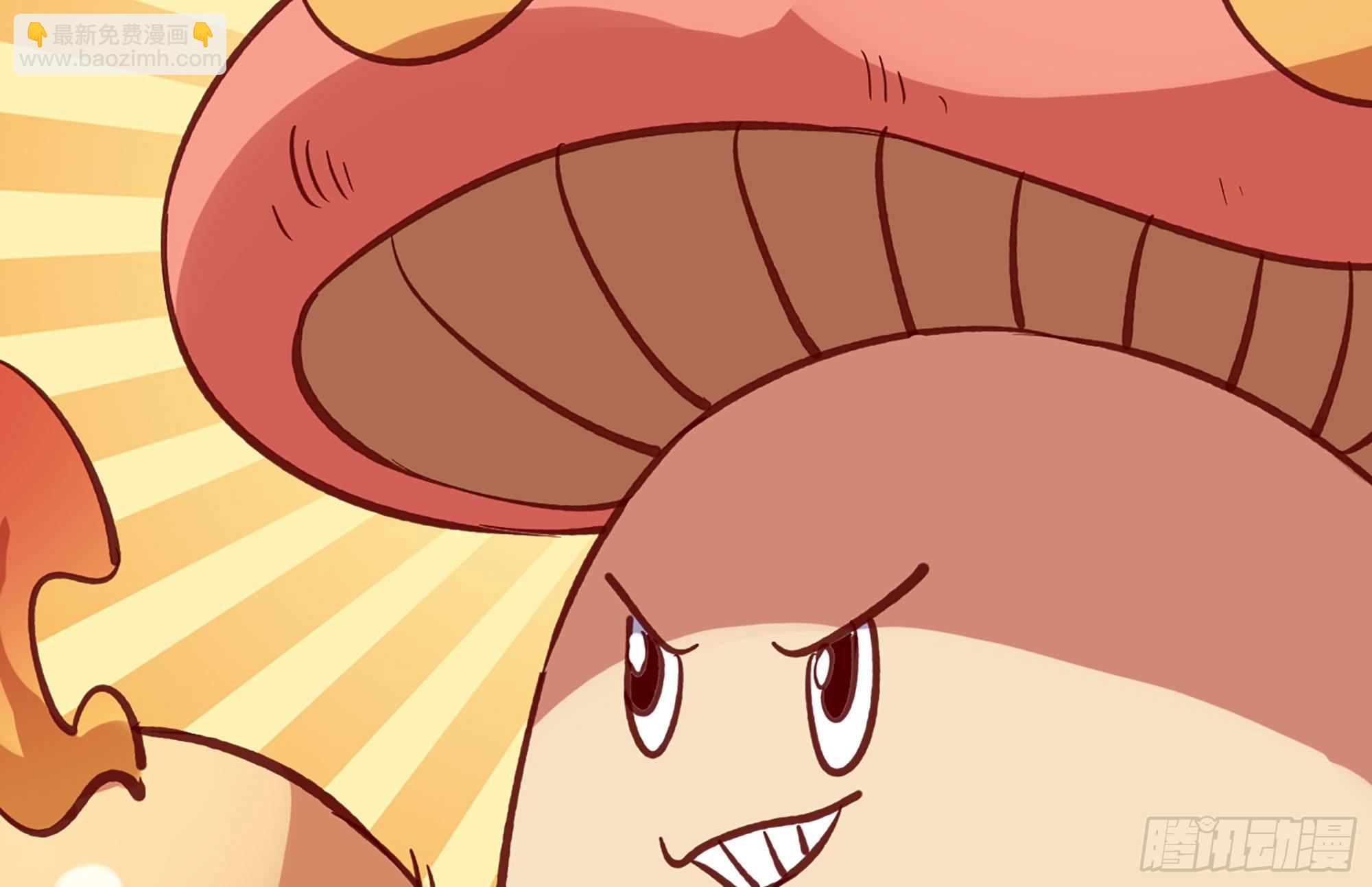 蘑菇勇者 - 22- 鳥的報恩？(2/3) - 5