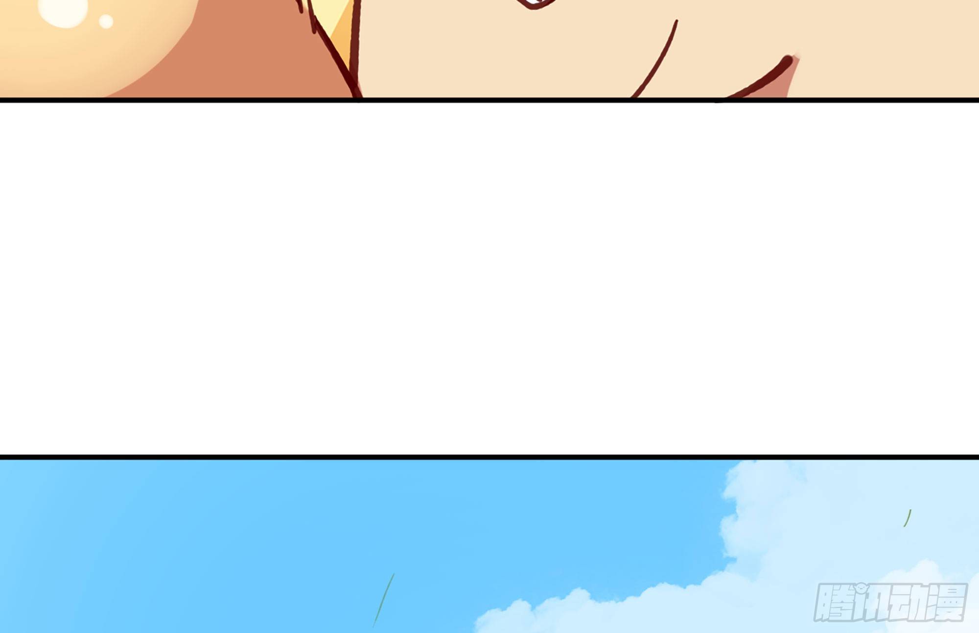 蘑菇勇者 - 22- 鳥的報恩？(2/3) - 6