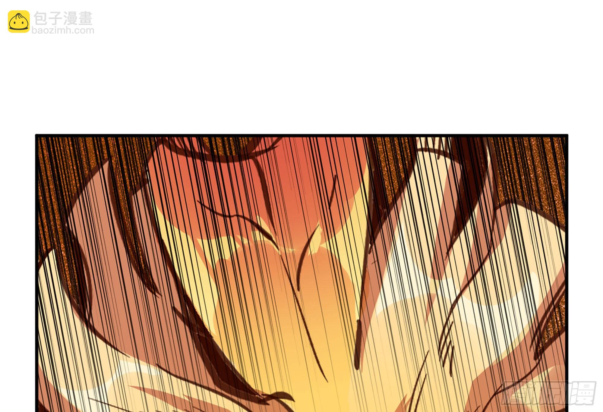 蘑菇勇者 - 22- 鳥的報恩？(2/3) - 4