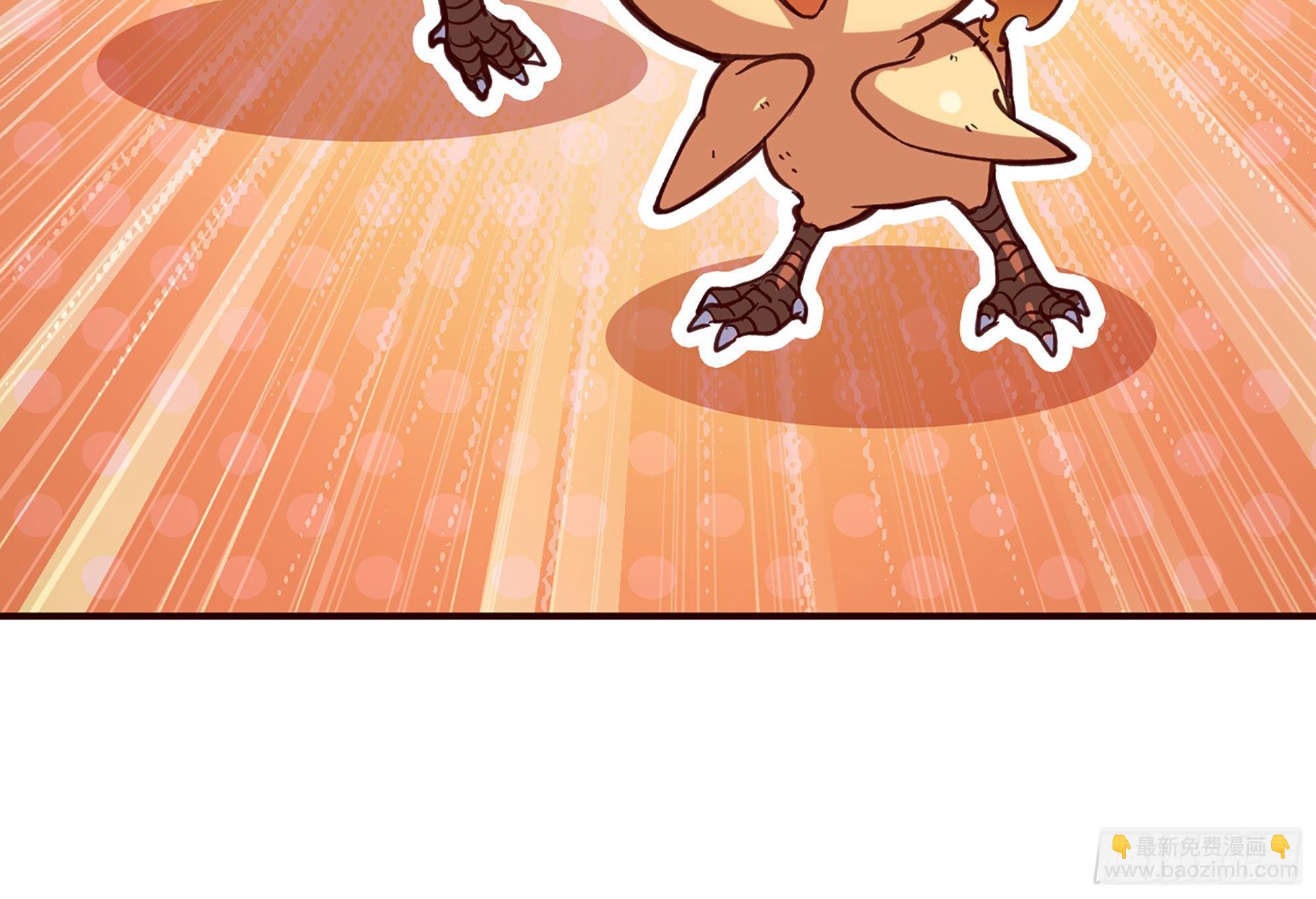 蘑菇勇者 - 22- 鳥的報恩？(2/3) - 6