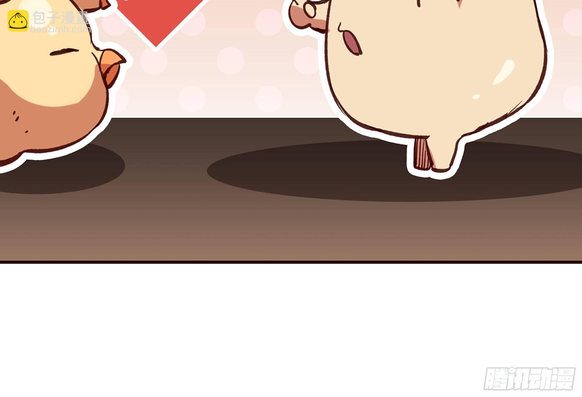 蘑菇勇者 - 22- 鳥的報恩？(2/3) - 3