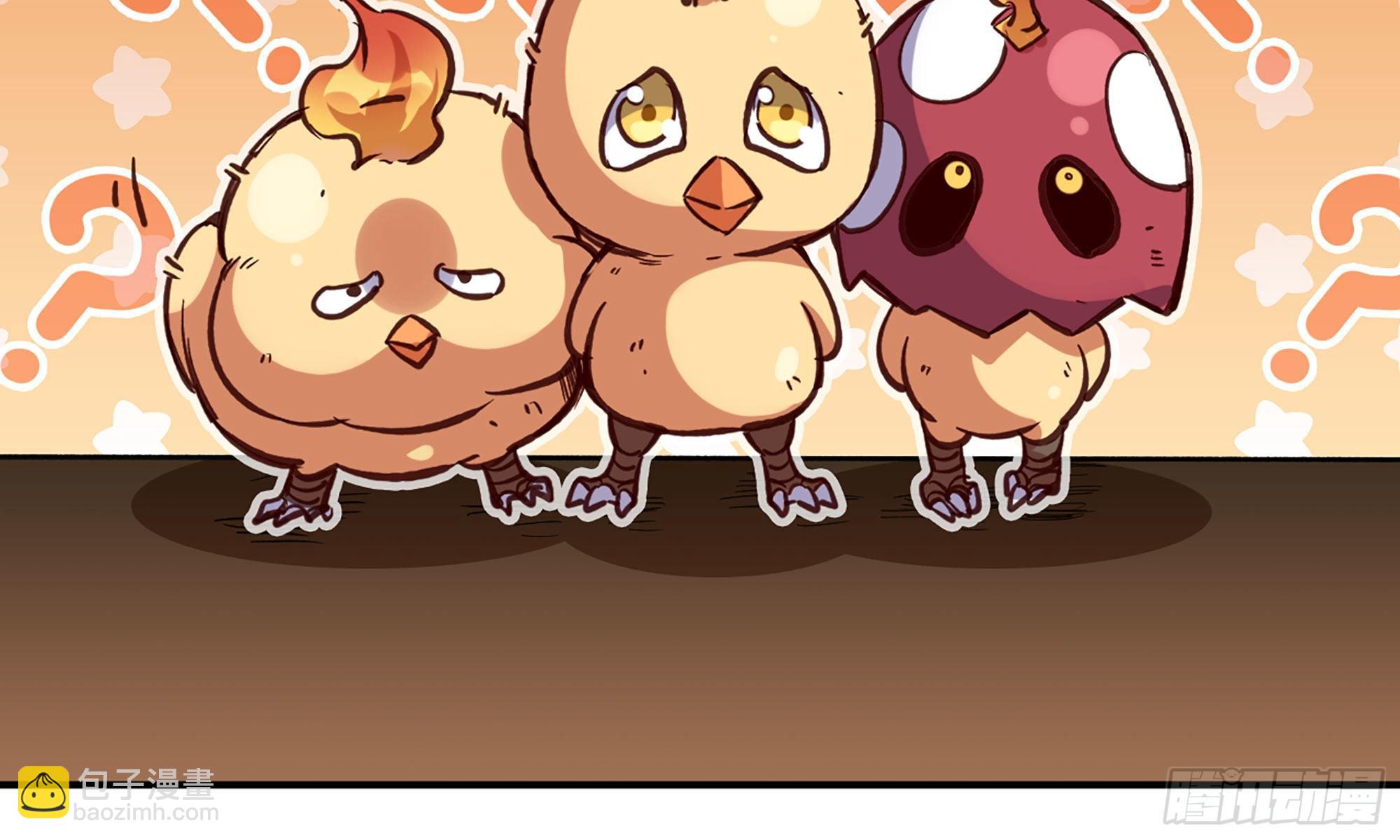 蘑菇勇者 - 22- 鳥的報恩？(2/3) - 5