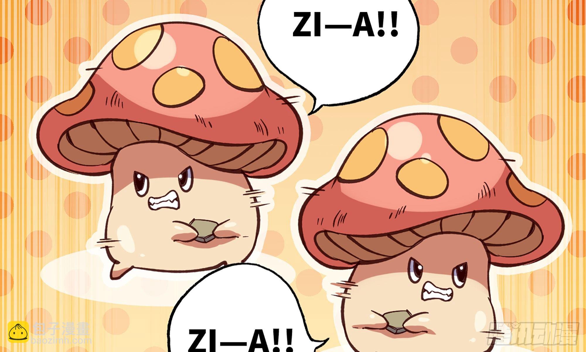 蘑菇勇者 - 22- 鳥的報恩？(2/3) - 1