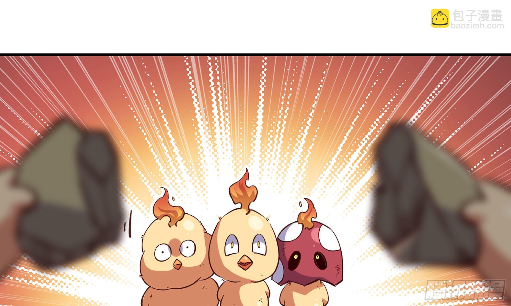 蘑菇勇者 - 22- 鳥的報恩？(2/3) - 5