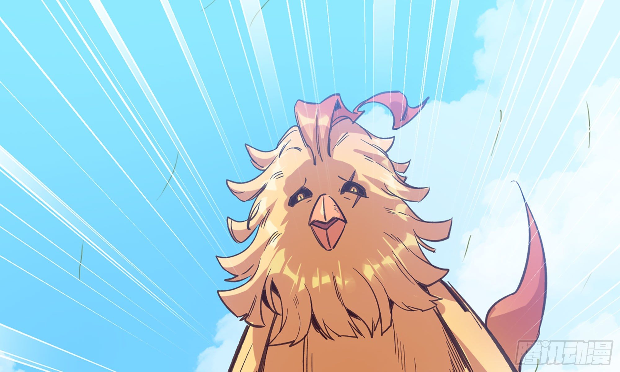 蘑菇勇者 - 22- 鳥的報恩？(2/3) - 7