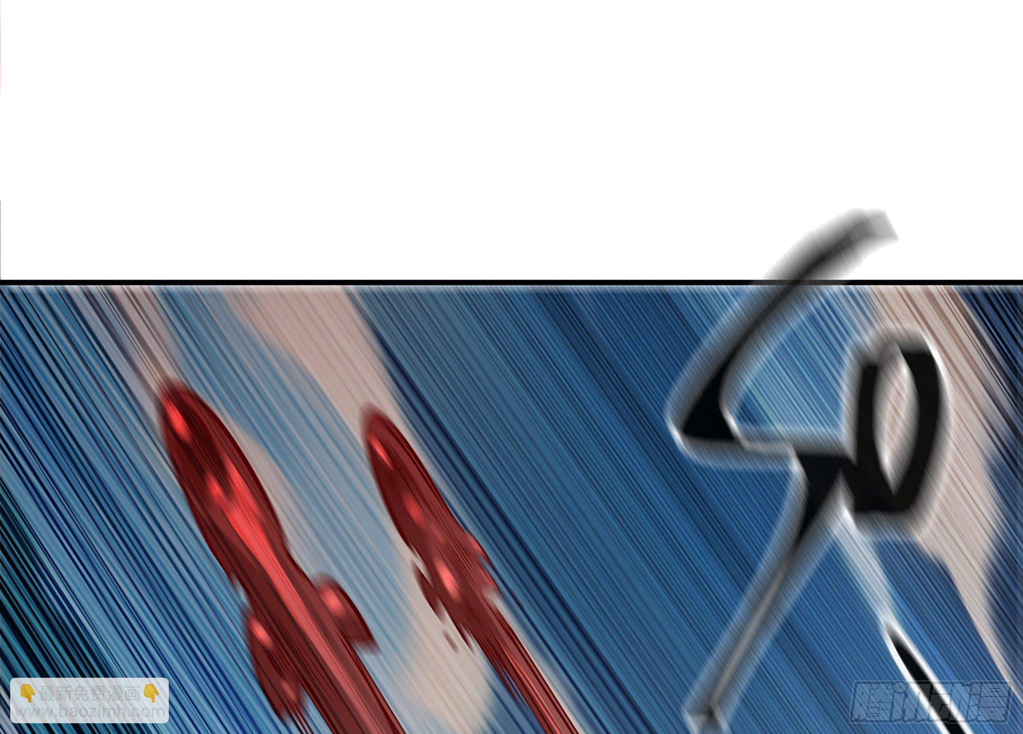 蘑菇勇者 - 24- 進入領地(3/4) - 1