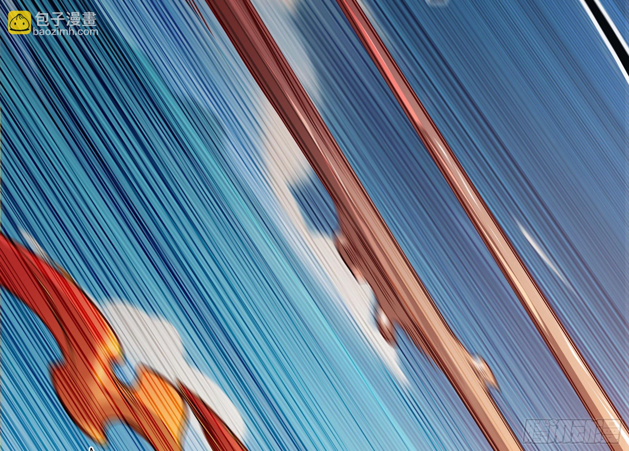 蘑菇勇者 - 24- 進入領地(3/4) - 2