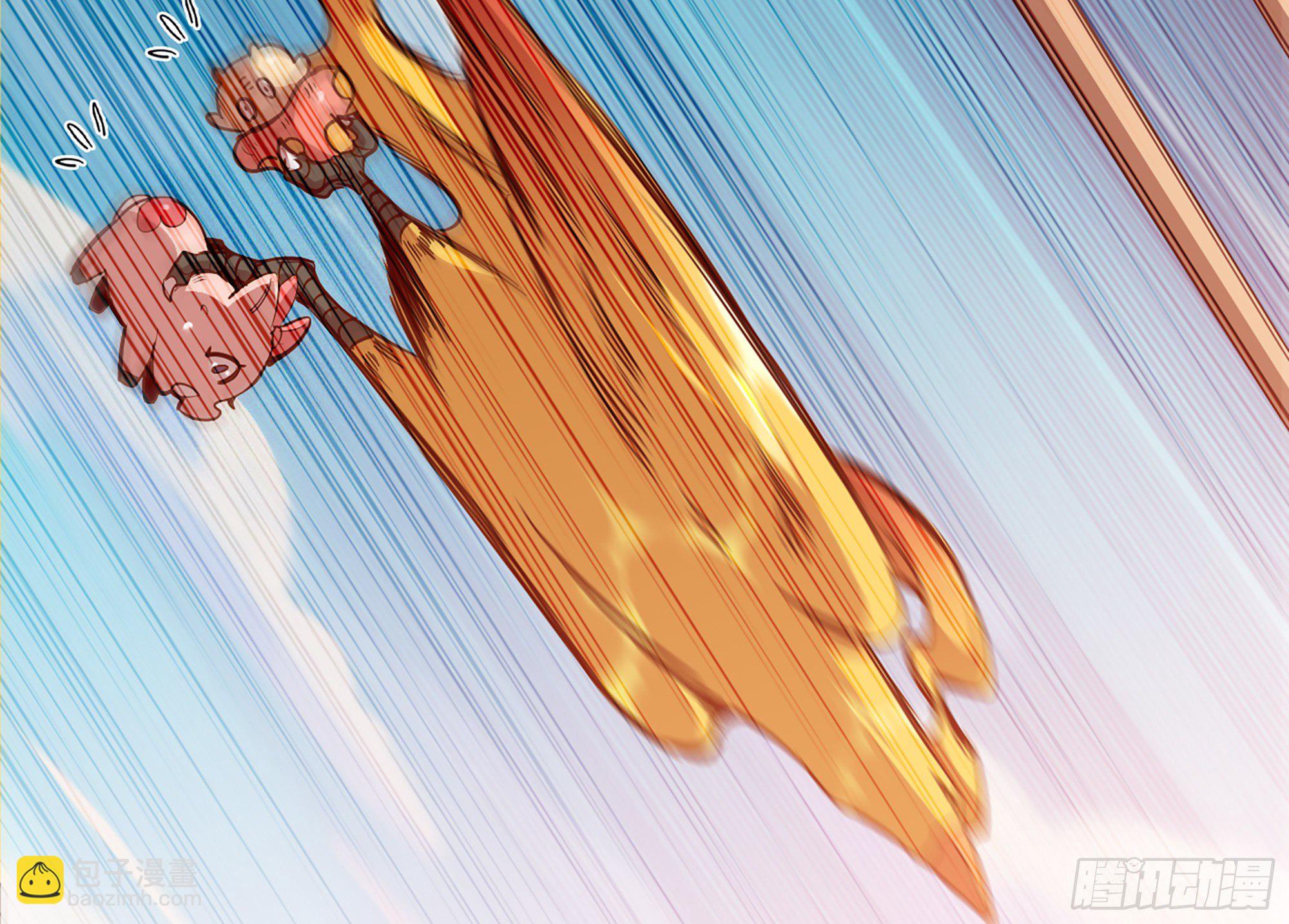 蘑菇勇者 - 24- 進入領地(3/4) - 3