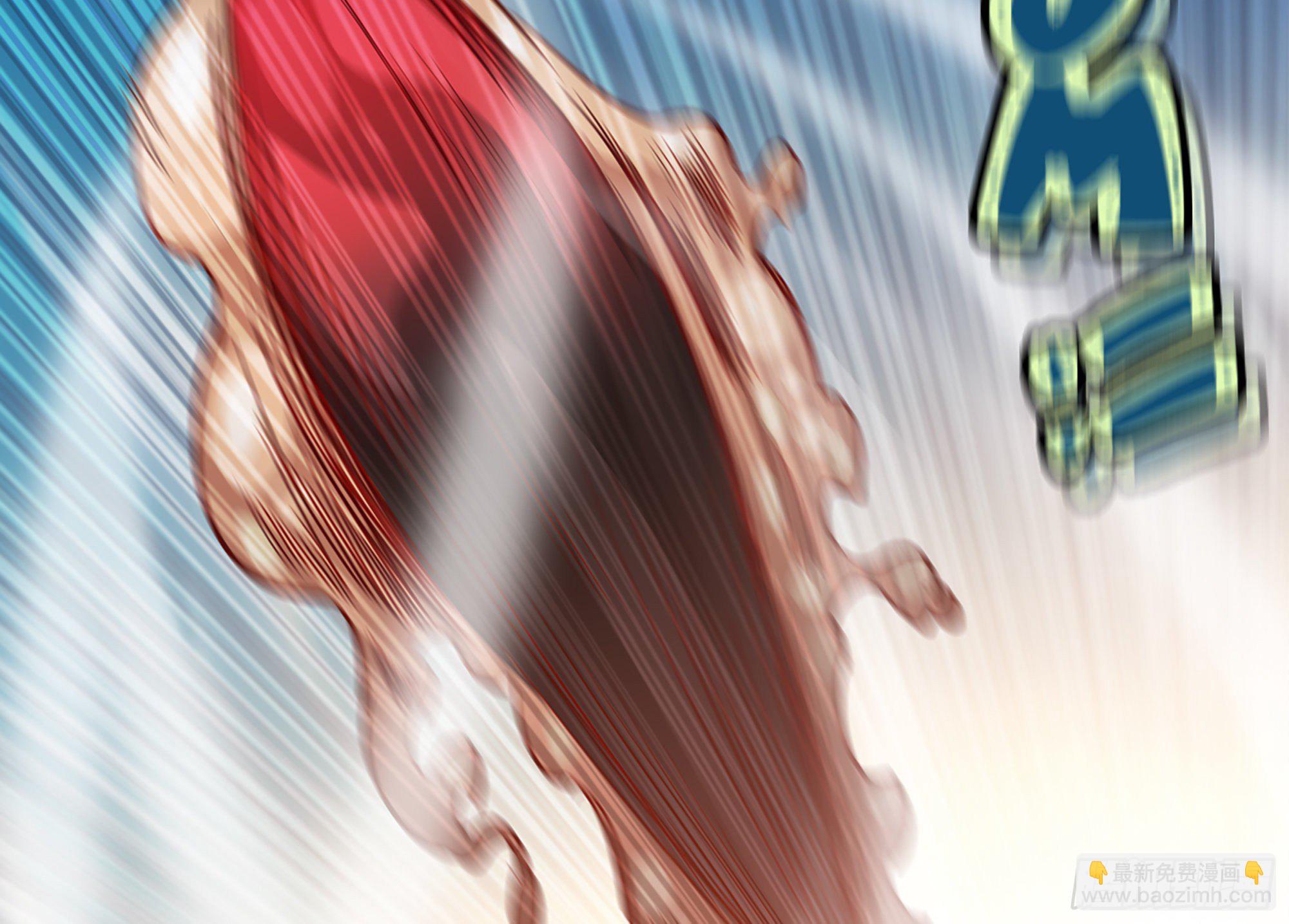 蘑菇勇者 - 24- 進入領地(3/4) - 5