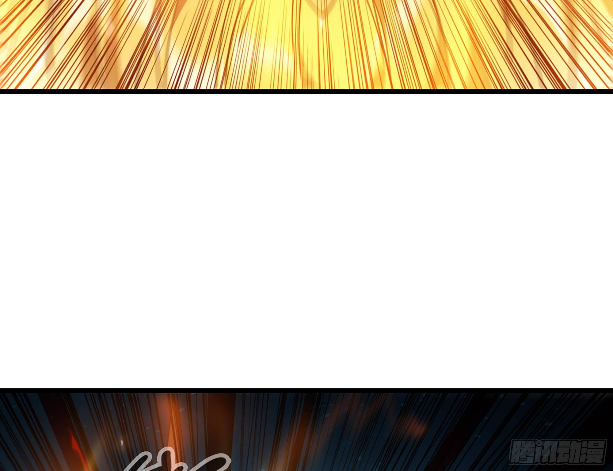 蘑菇勇者 - 24- 進入領地(1/4) - 3