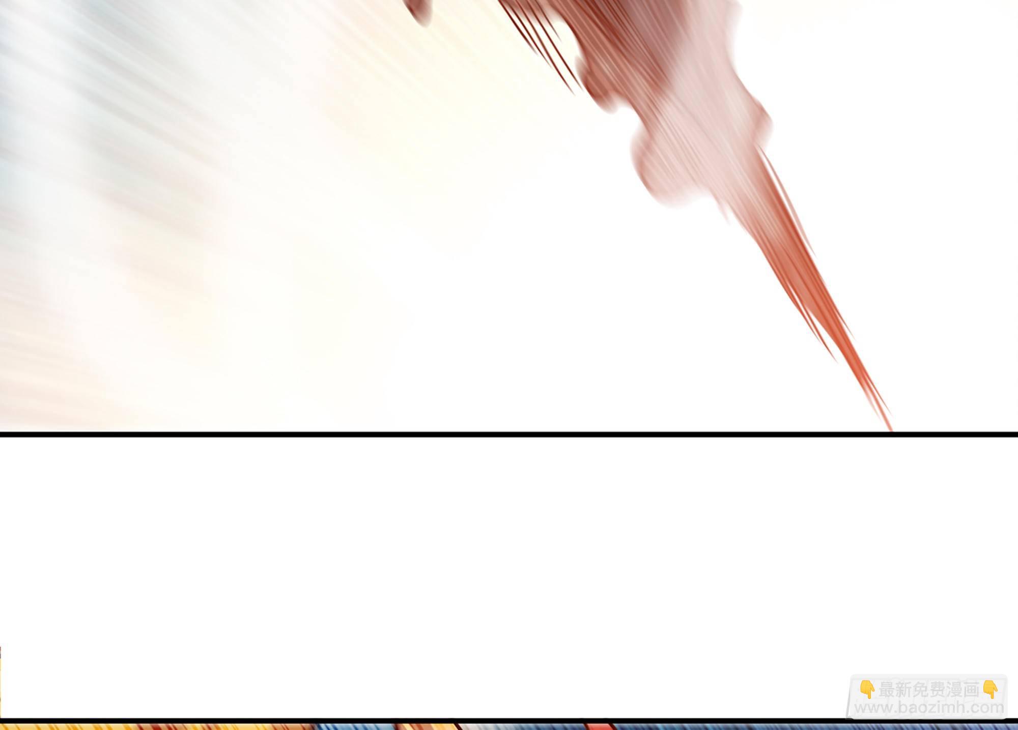 蘑菇勇者 - 24- 進入領地(3/4) - 6