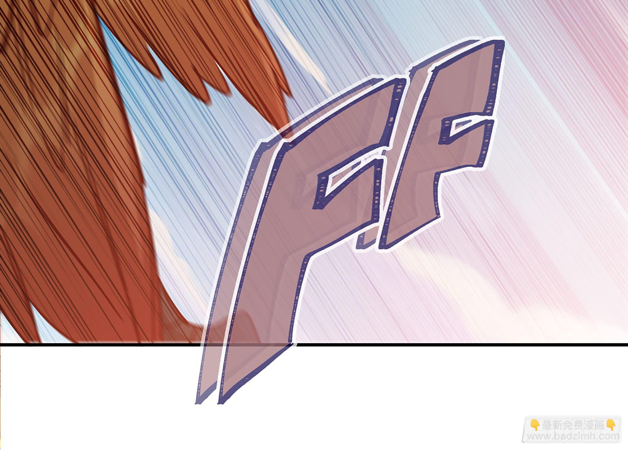 蘑菇勇者 - 24- 進入領地(3/4) - 8