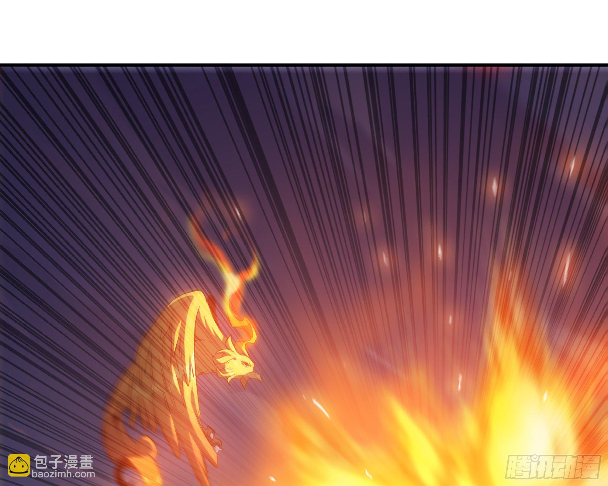 蘑菇勇者 - 24- 進入領地(3/4) - 3