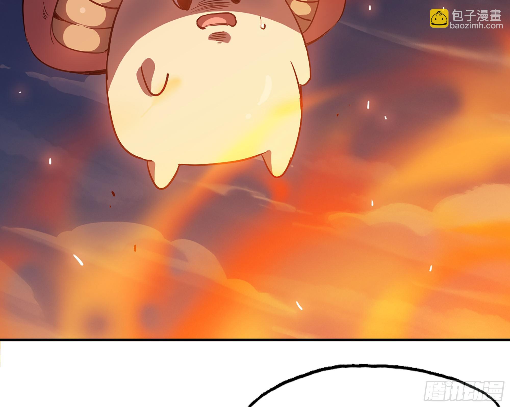 蘑菇勇者 - 24- 進入領地(3/4) - 6