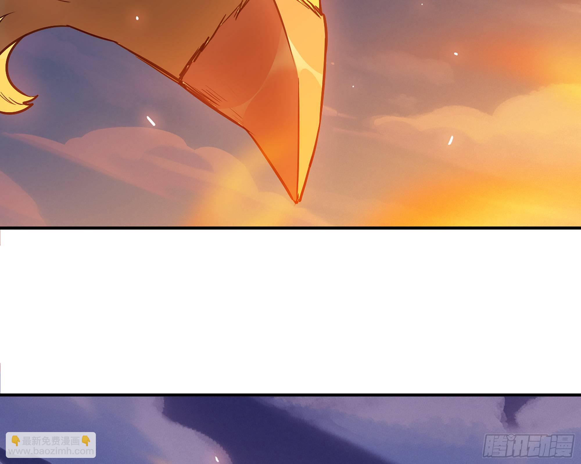 蘑菇勇者 - 24- 進入領地(3/4) - 8