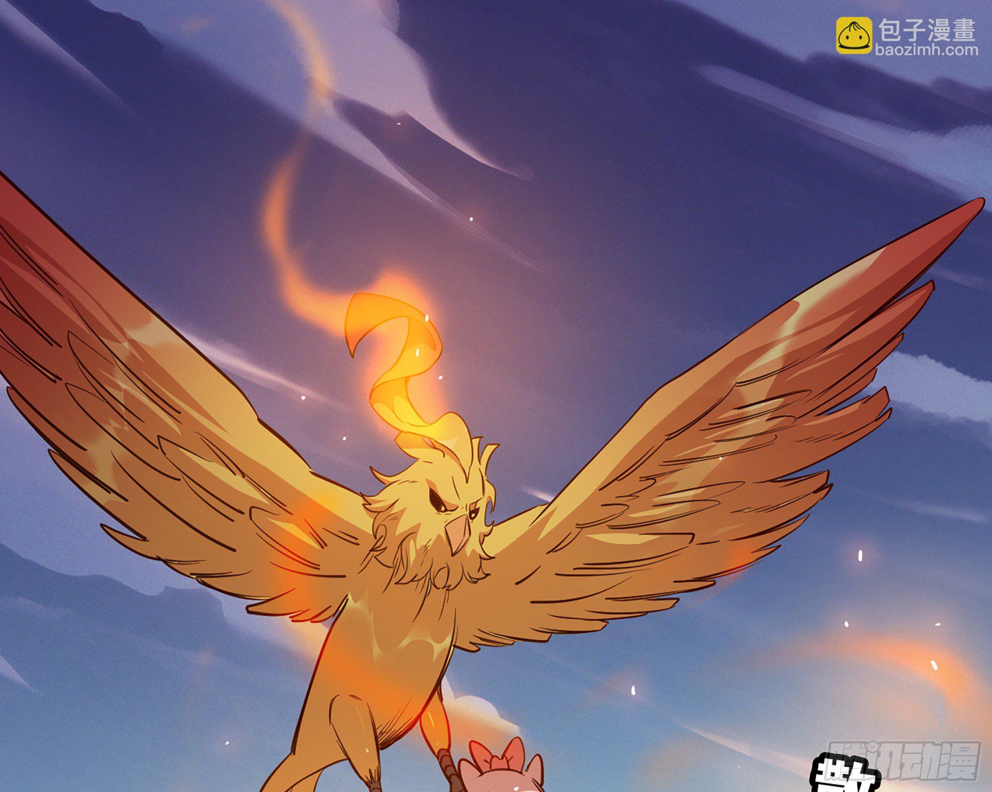 蘑菇勇者 - 24- 進入領地(3/4) - 1