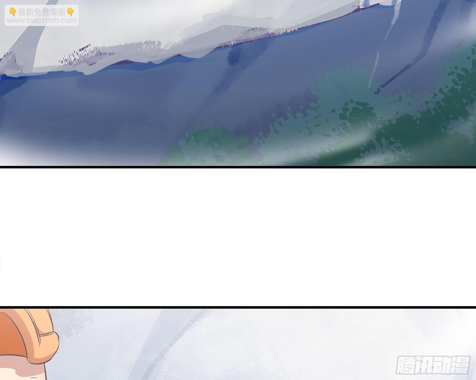 蘑菇勇者 - 24- 進入領地(3/4) - 5