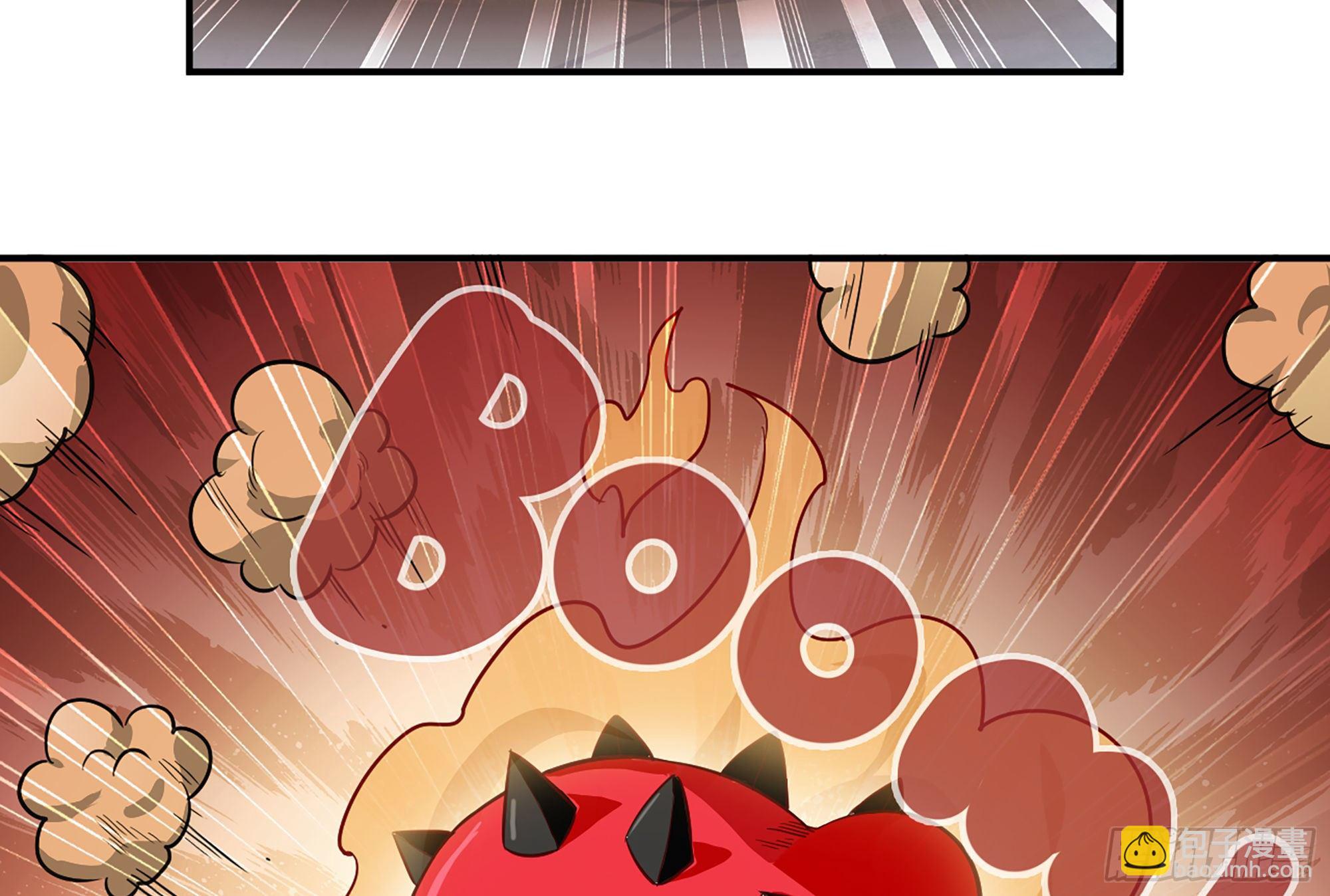 蘑菇勇者 - 24- 進入領地(3/4) - 2