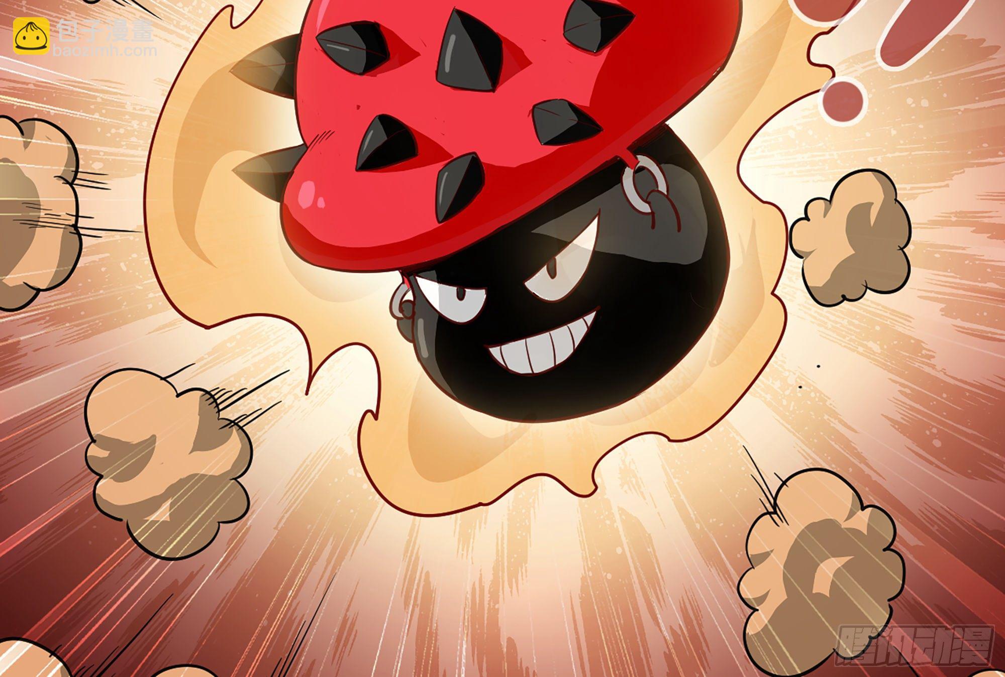 蘑菇勇者 - 24- 進入領地(3/4) - 3