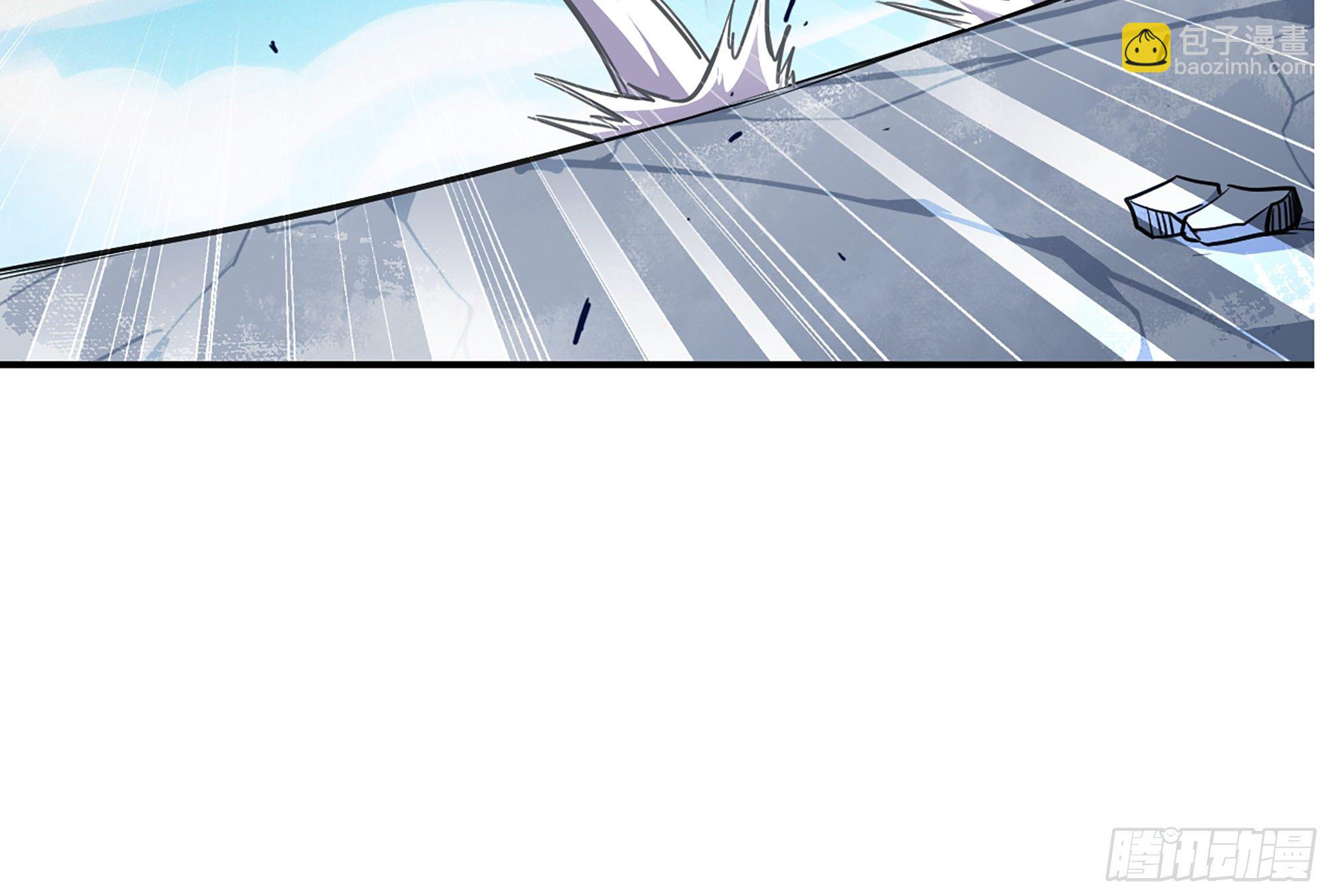 蘑菇勇者 - 24- 進入領地(3/4) - 8