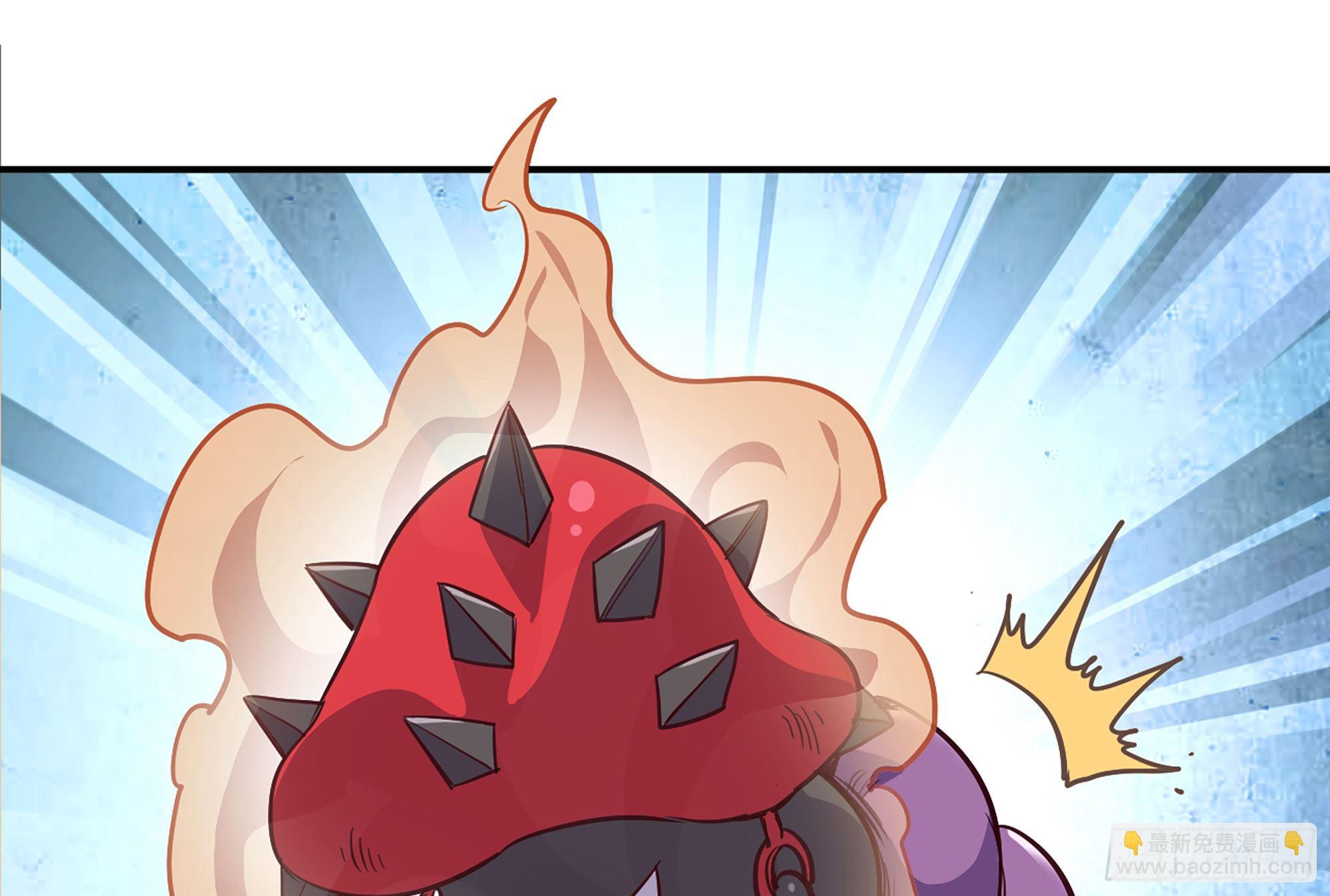 蘑菇勇者 - 24- 進入領地(3/4) - 1