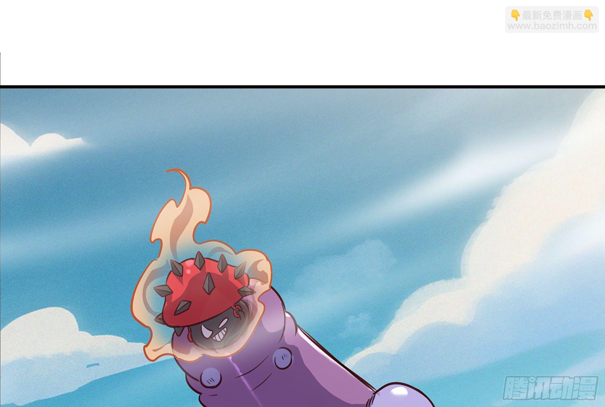 蘑菇勇者 - 24- 進入領地(3/4) - 3