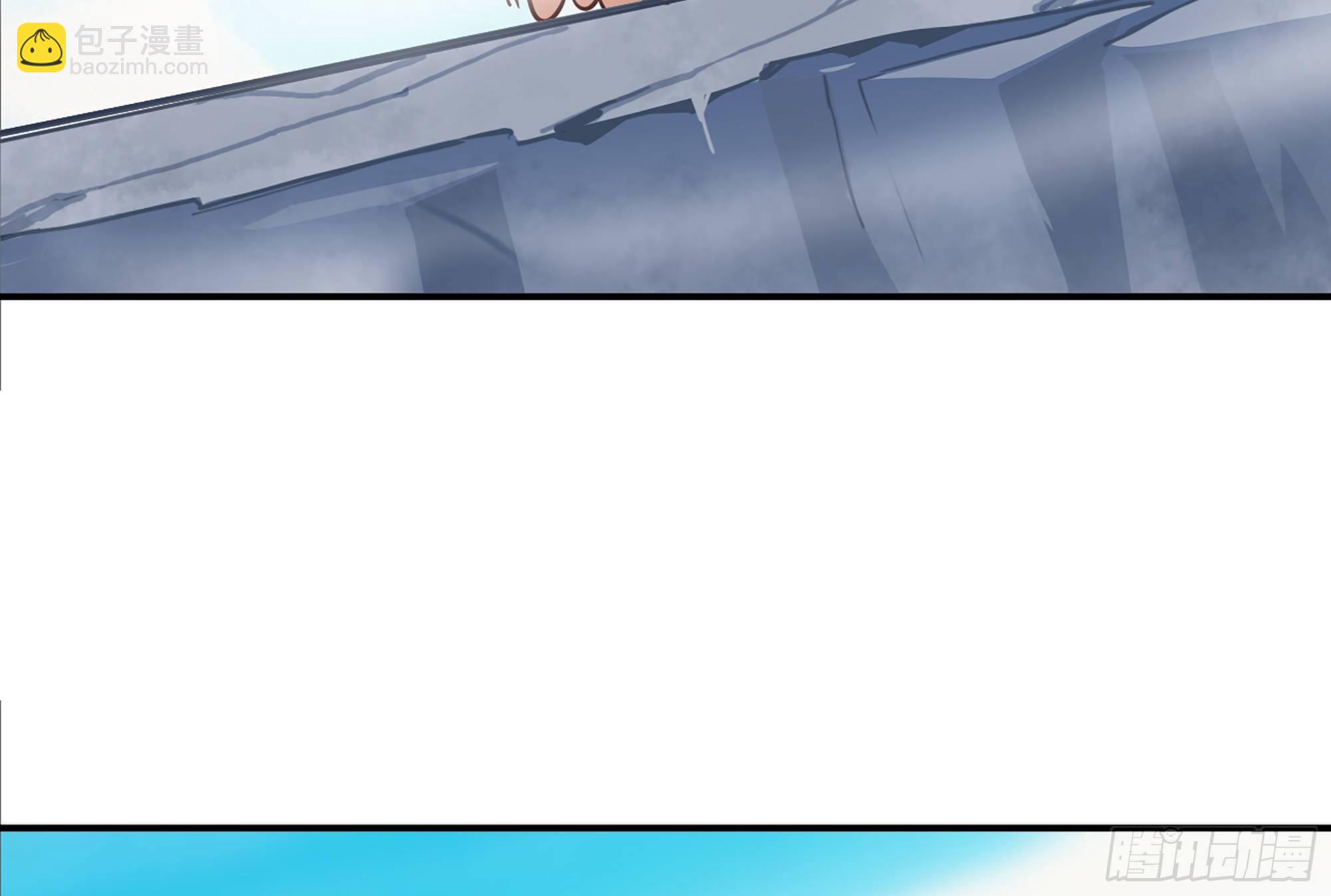 蘑菇勇者 - 24- 進入領地(3/4) - 5