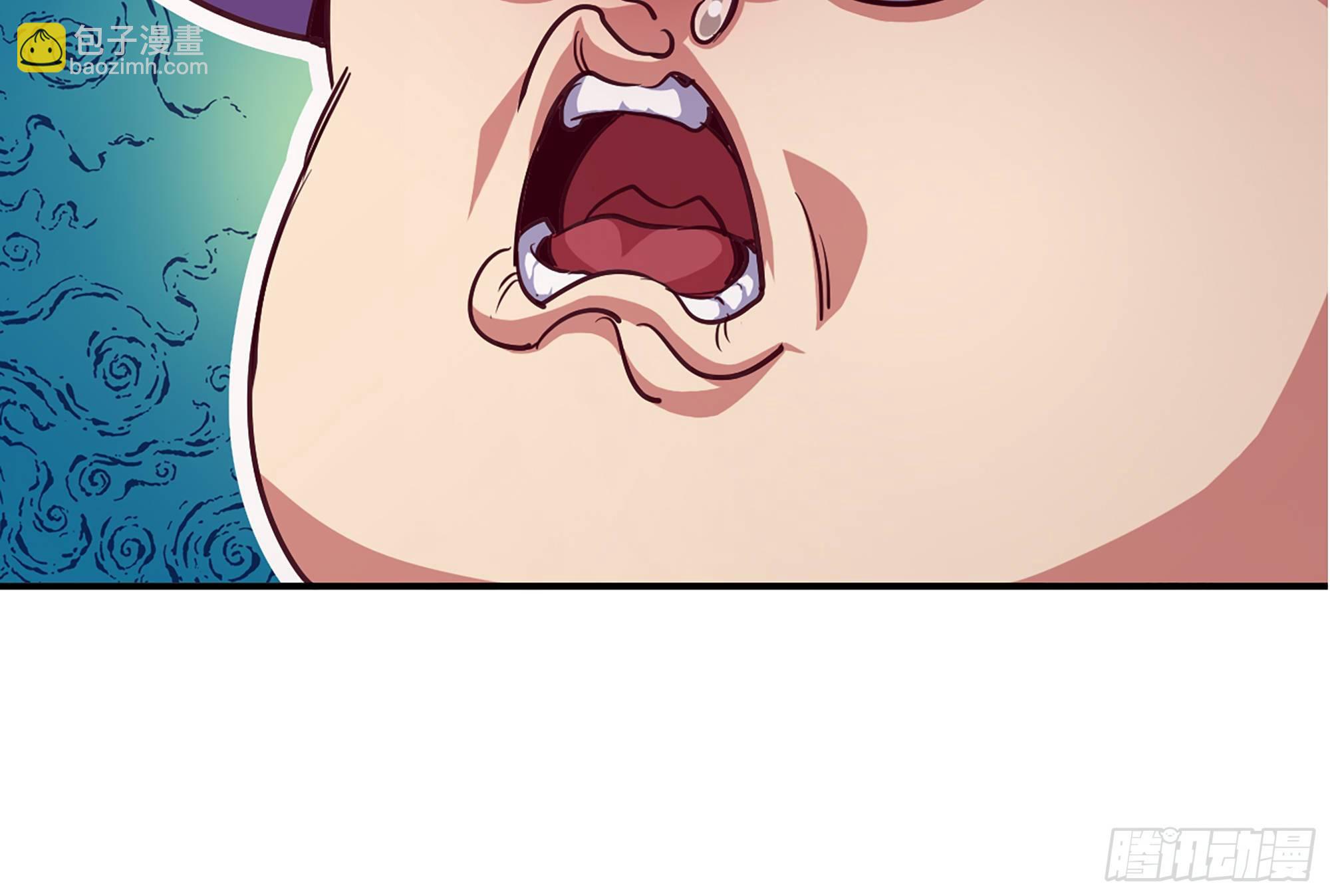 蘑菇勇者 - 24- 進入領地(4/4) - 3