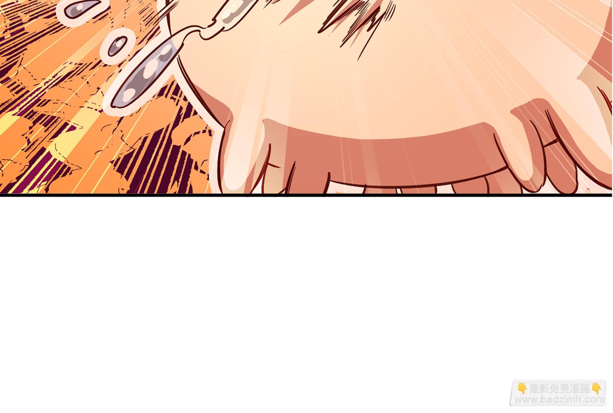 蘑菇勇者 - 24- 進入領地(4/4) - 2