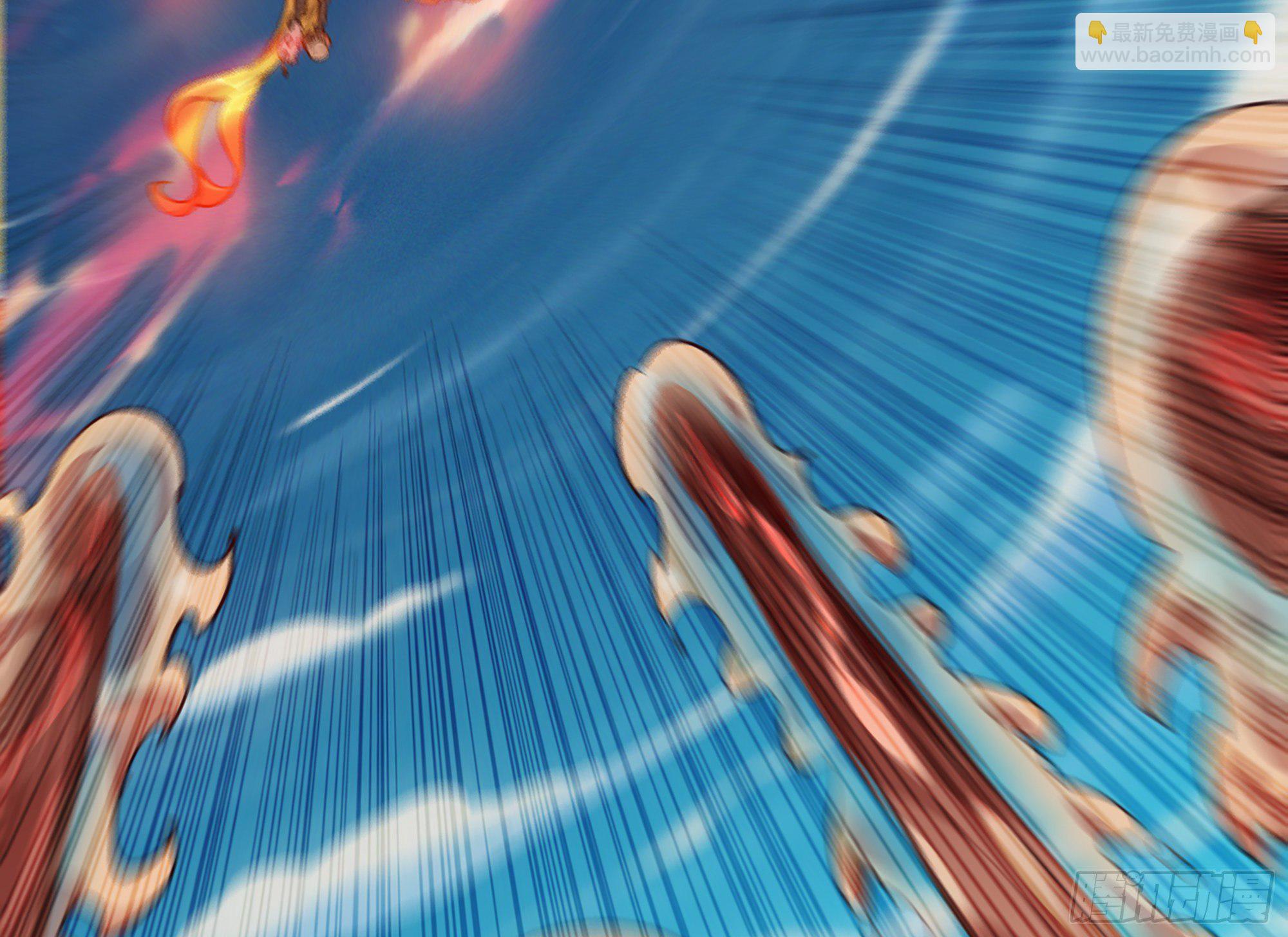 蘑菇勇者 - 24- 進入領地(4/4) - 2