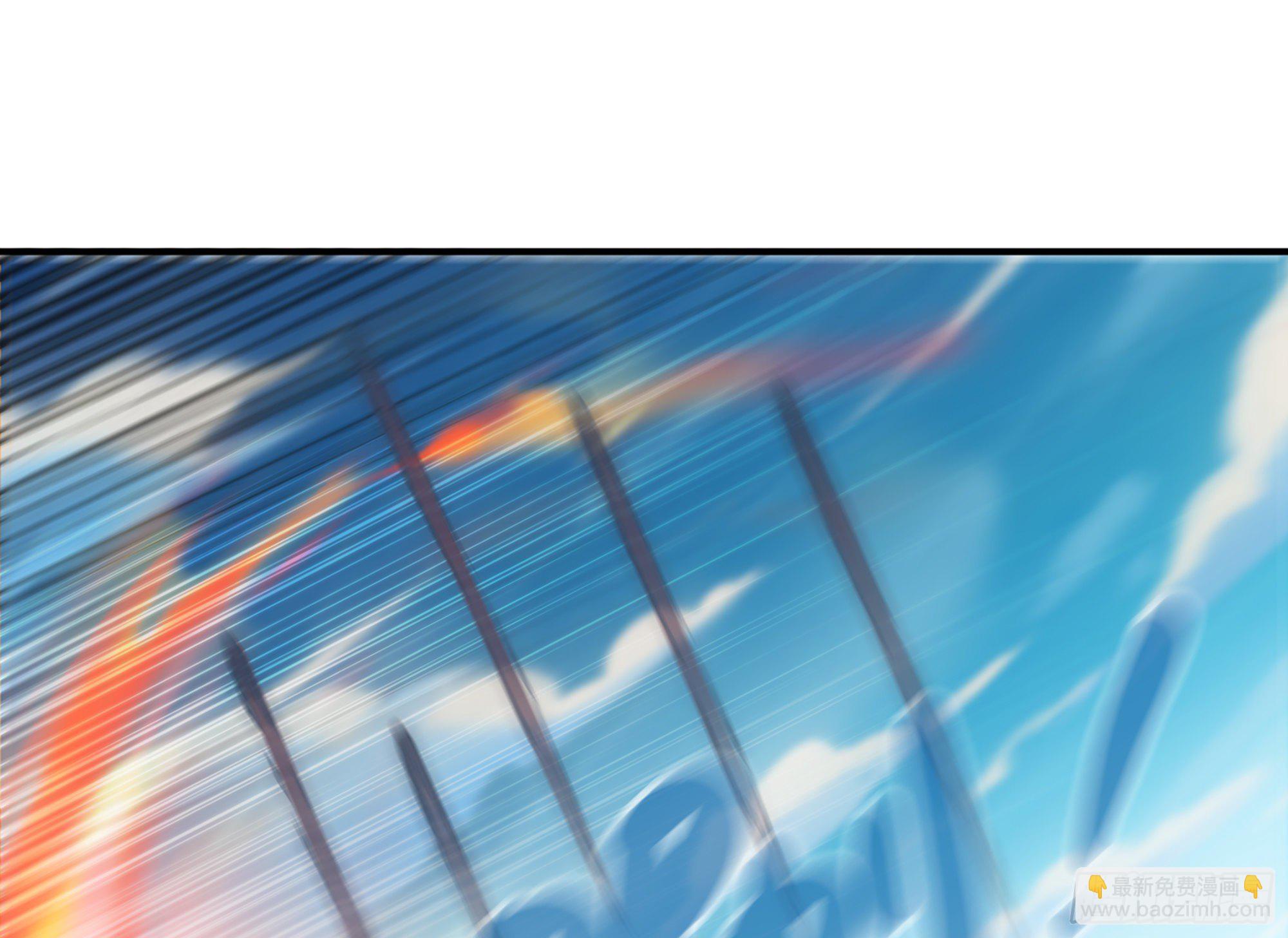 蘑菇勇者 - 24- 進入領地(4/4) - 5