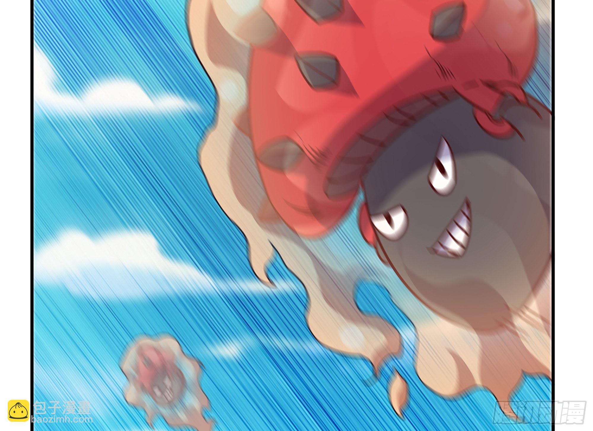 蘑菇勇者 - 24- 進入領地(4/4) - 2