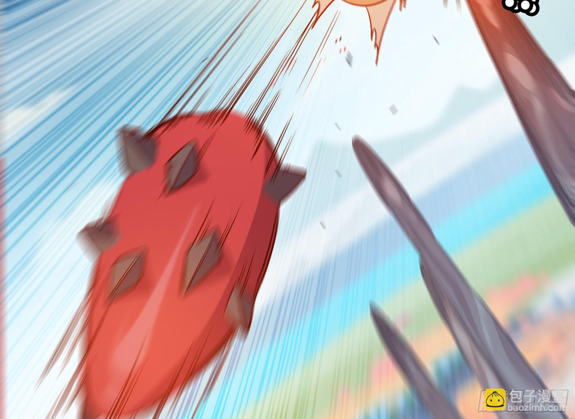 蘑菇勇者 - 24- 進入領地(4/4) - 5