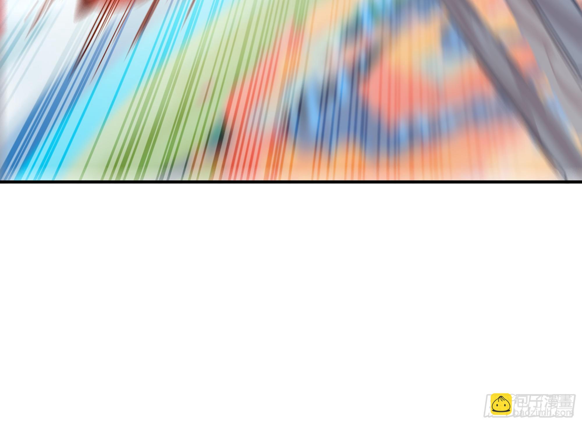 蘑菇勇者 - 24- 進入領地(4/4) - 6