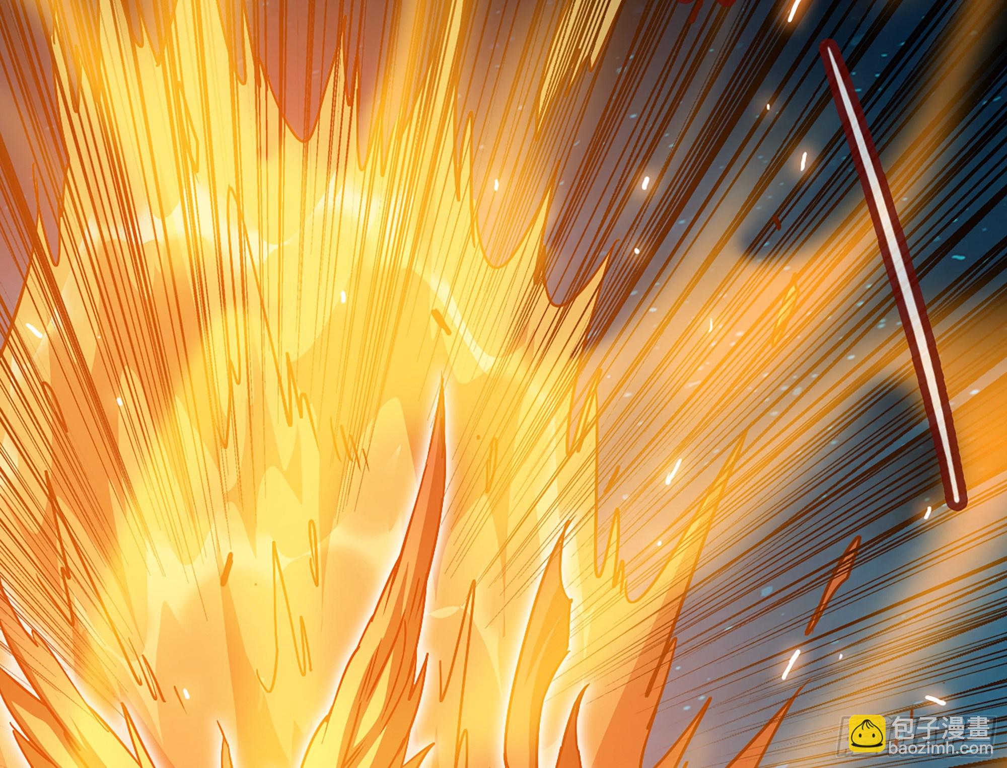 蘑菇勇者 - 24- 進入領地(2/4) - 6