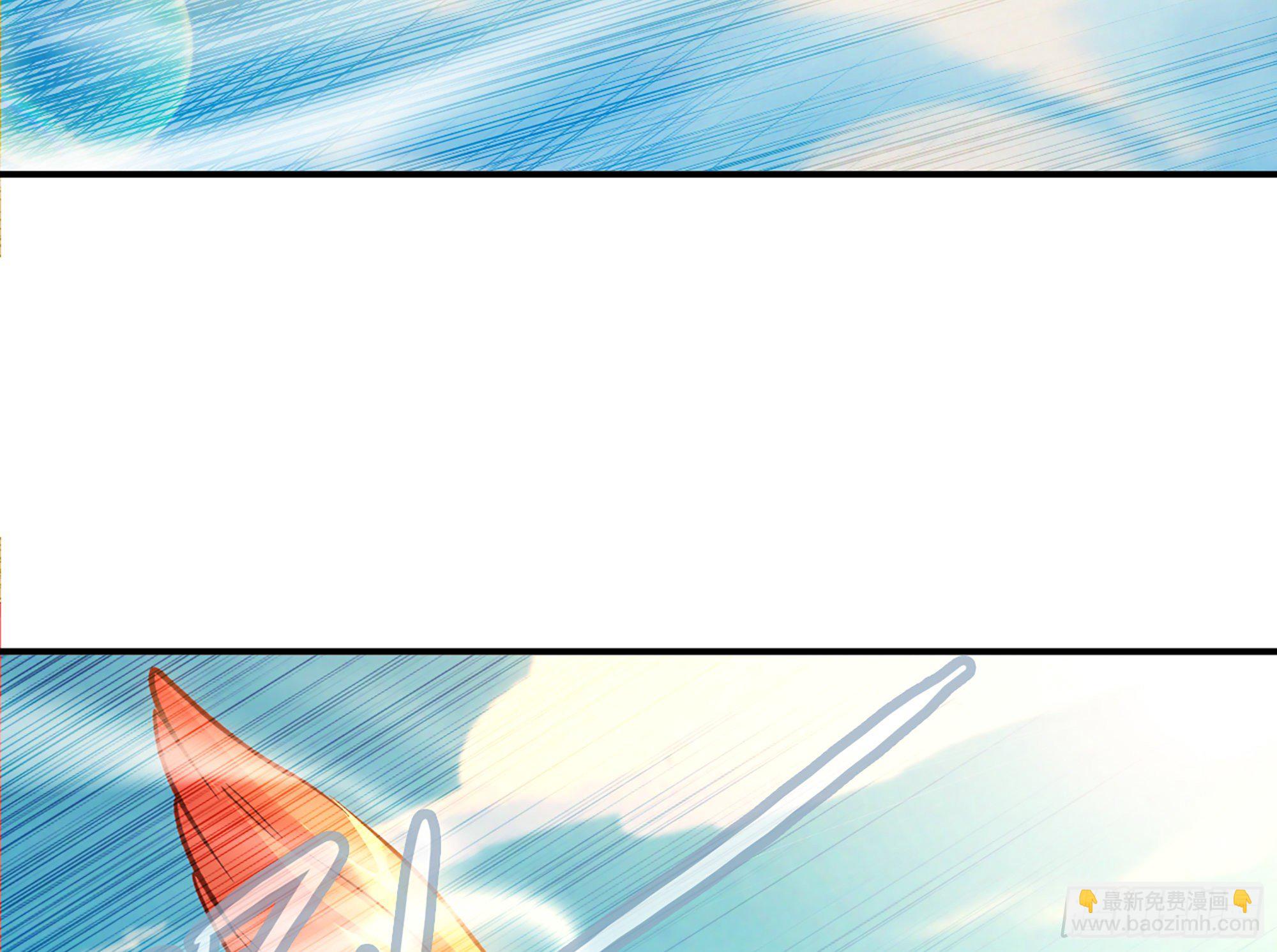 蘑菇勇者 - 24- 進入領地(2/4) - 5